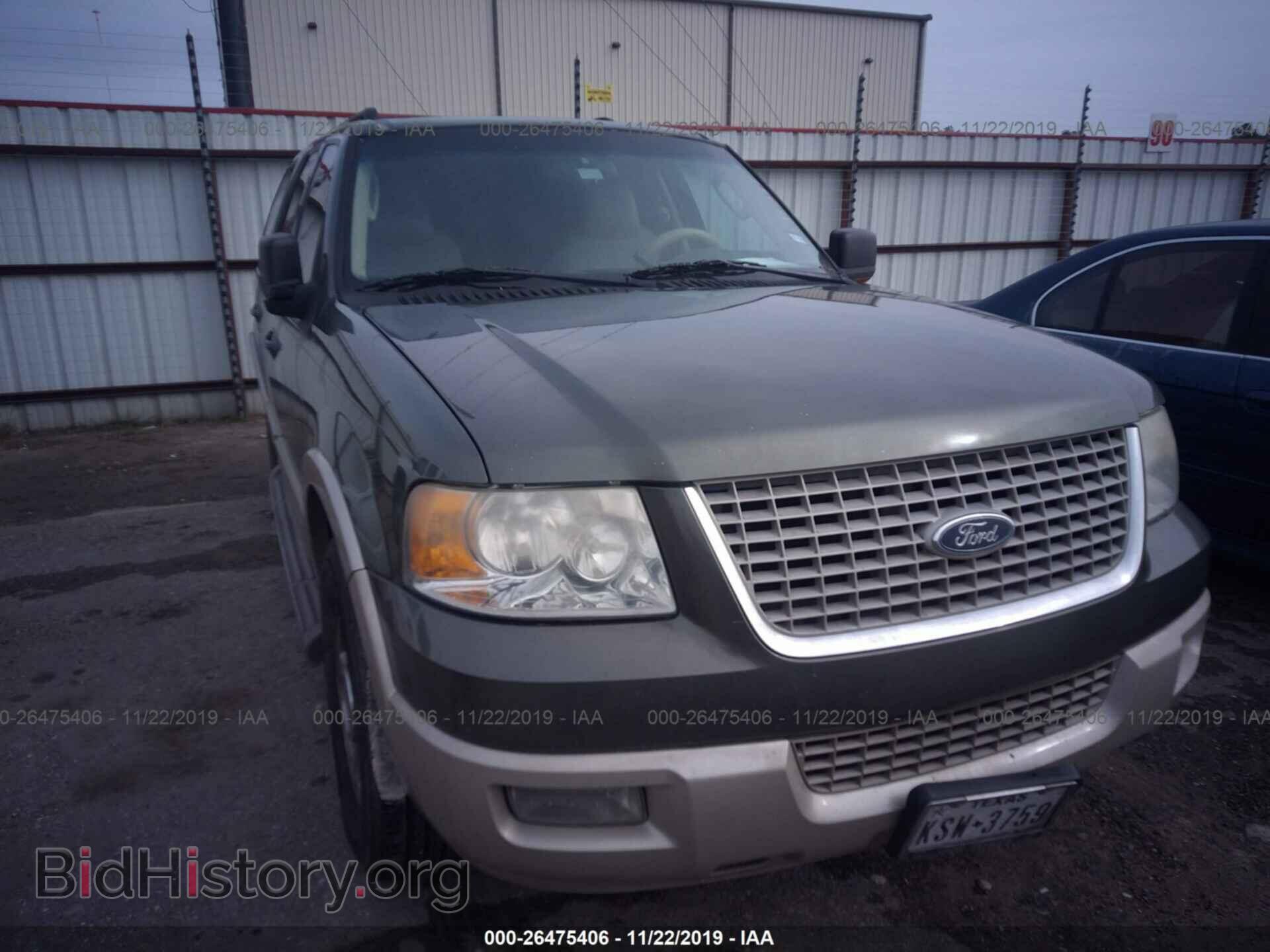2005 FORD EXPEDITION - VIN: 1FMFU17565LA57357 - Фото 6