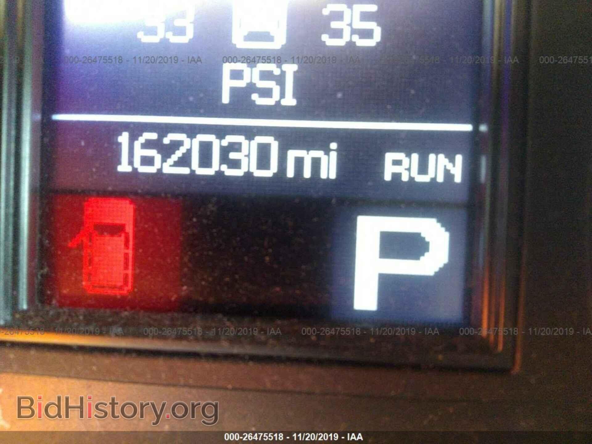 2012 DODGE DURANGO - VIN: 1C4SDJET6CC197314 - Photo 7