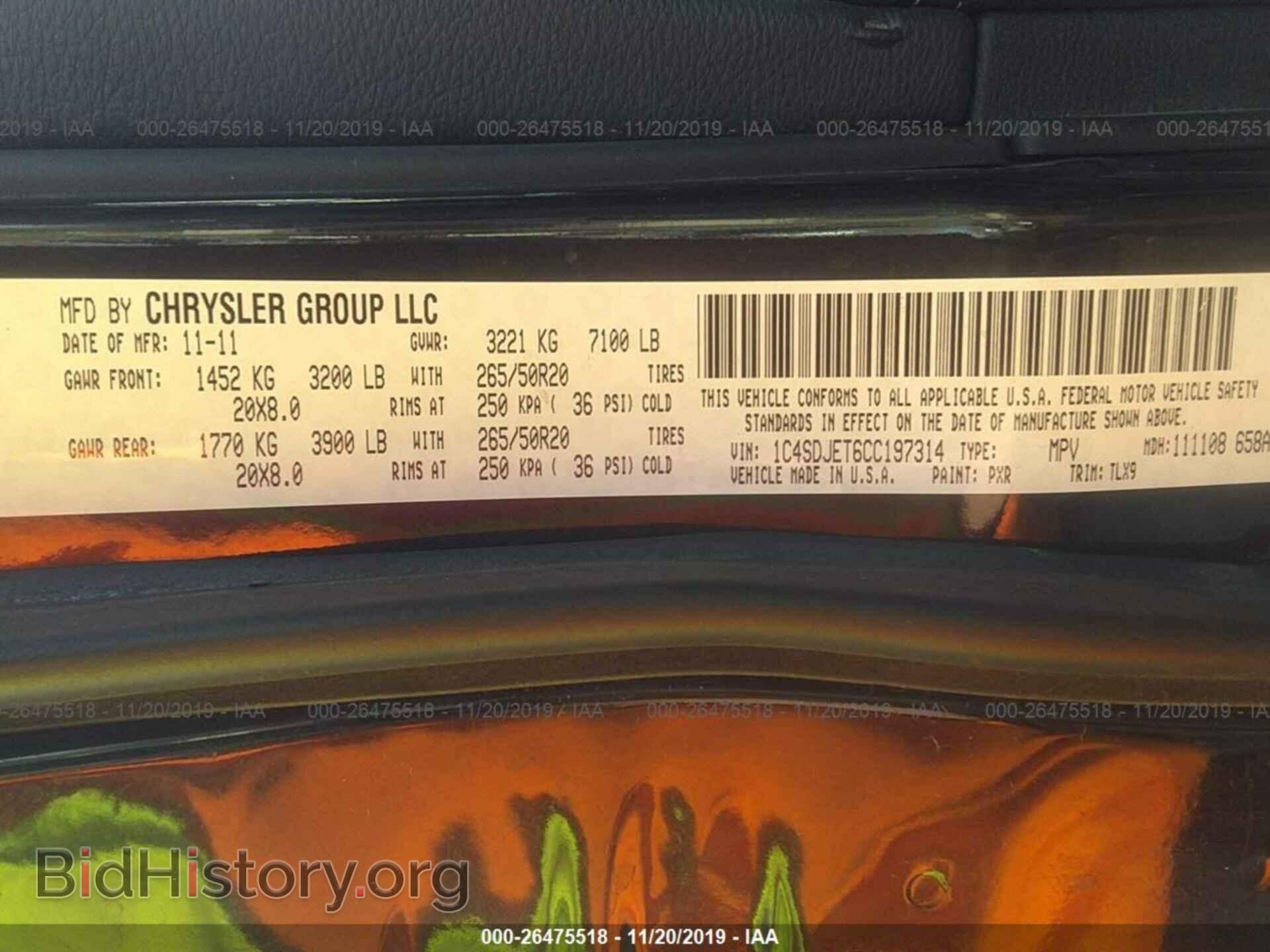 2012 DODGE DURANGO - VIN: 1C4SDJET6CC197314 - Photo 9
