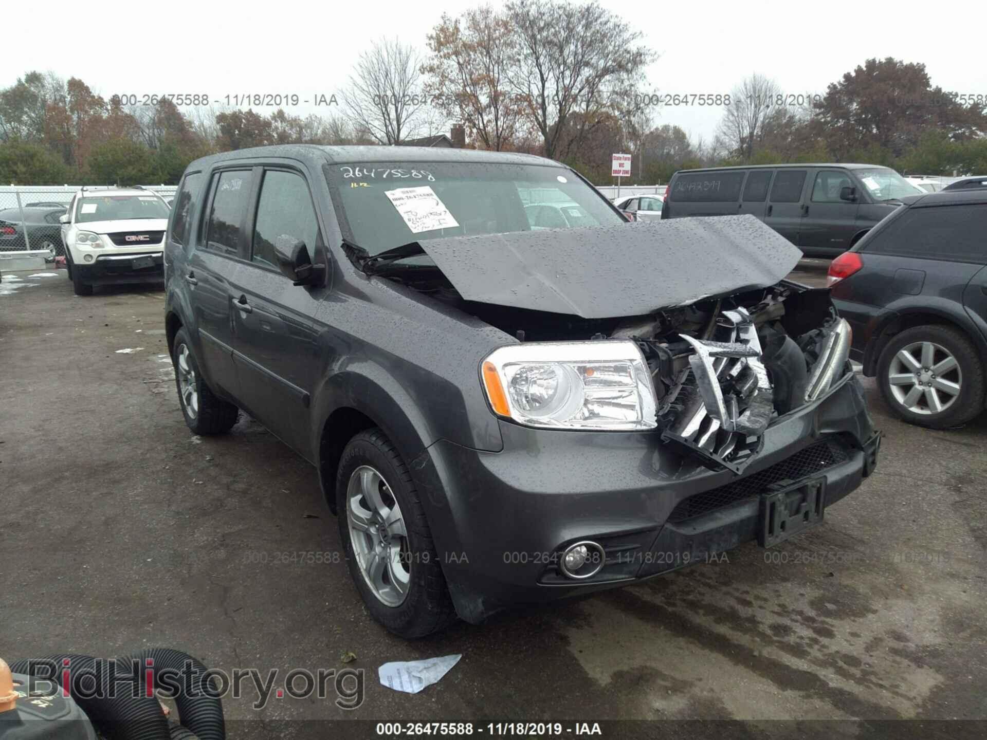 Photo 5FNYF4H44CB063074 - Honda Pilot 2012