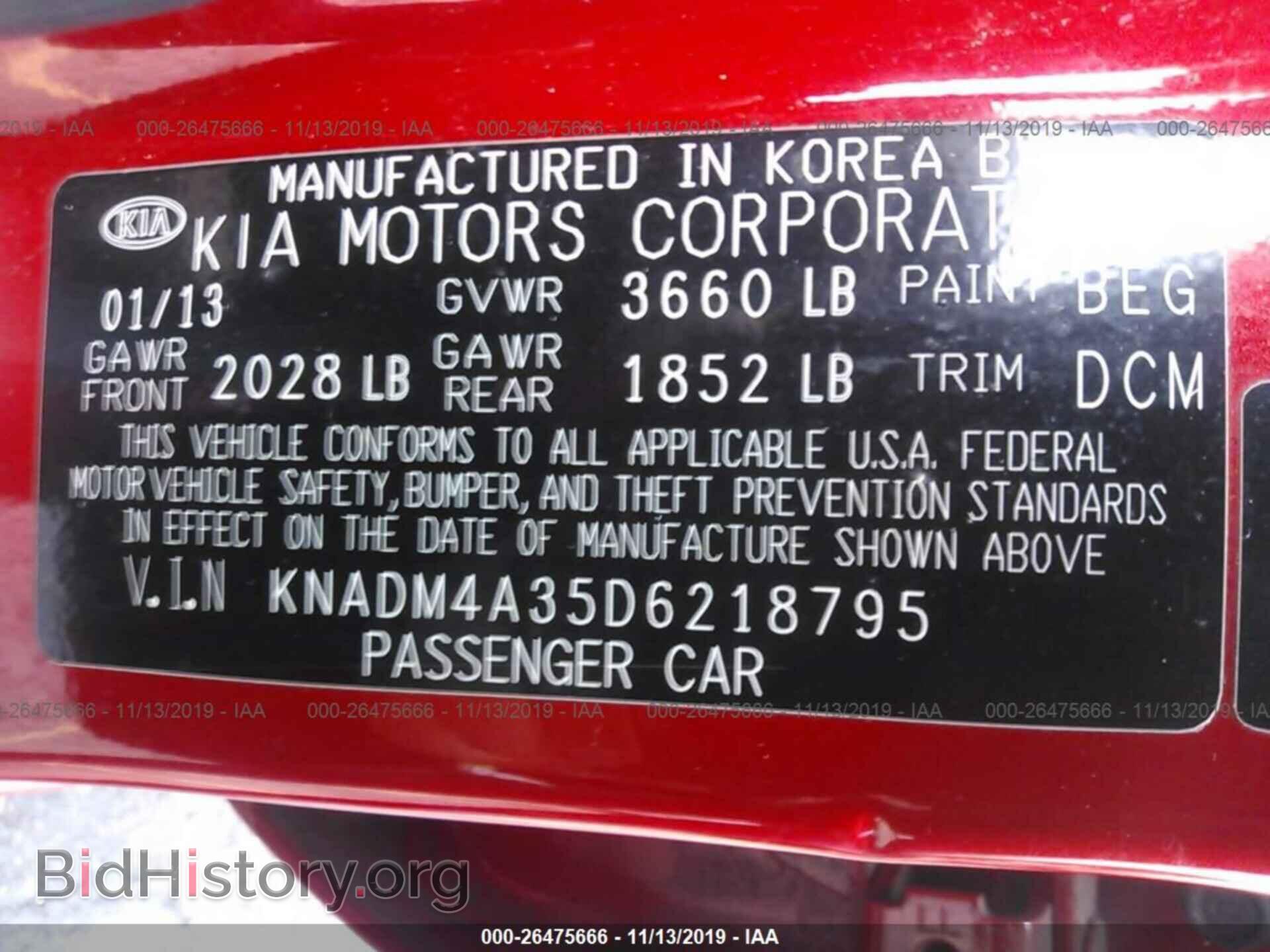 2013 KIA RIO - VIN: KNADM4A35D6218795 - Фото 9
