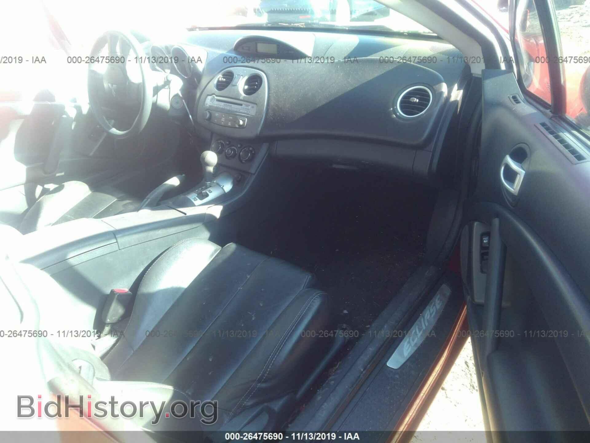 2008 Mitsubishi Eclipse - VIN: 4A3AK34T48E008814 - Фото 5
