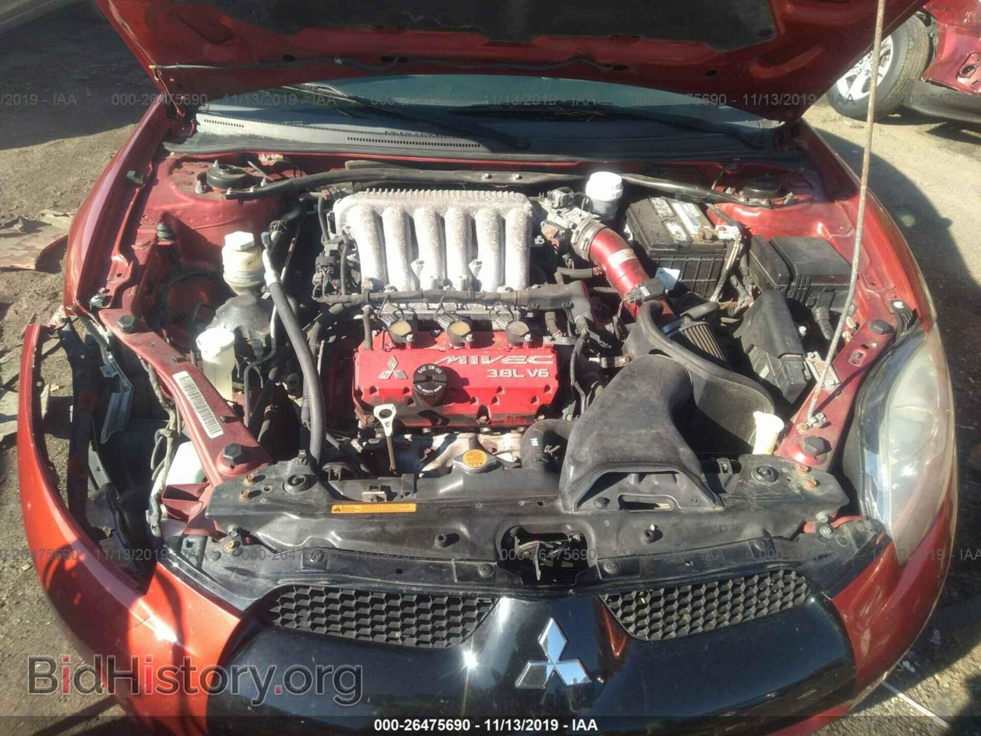 2008 Mitsubishi Eclipse - VIN: 4A3AK34T48E008814 - Фото 10
