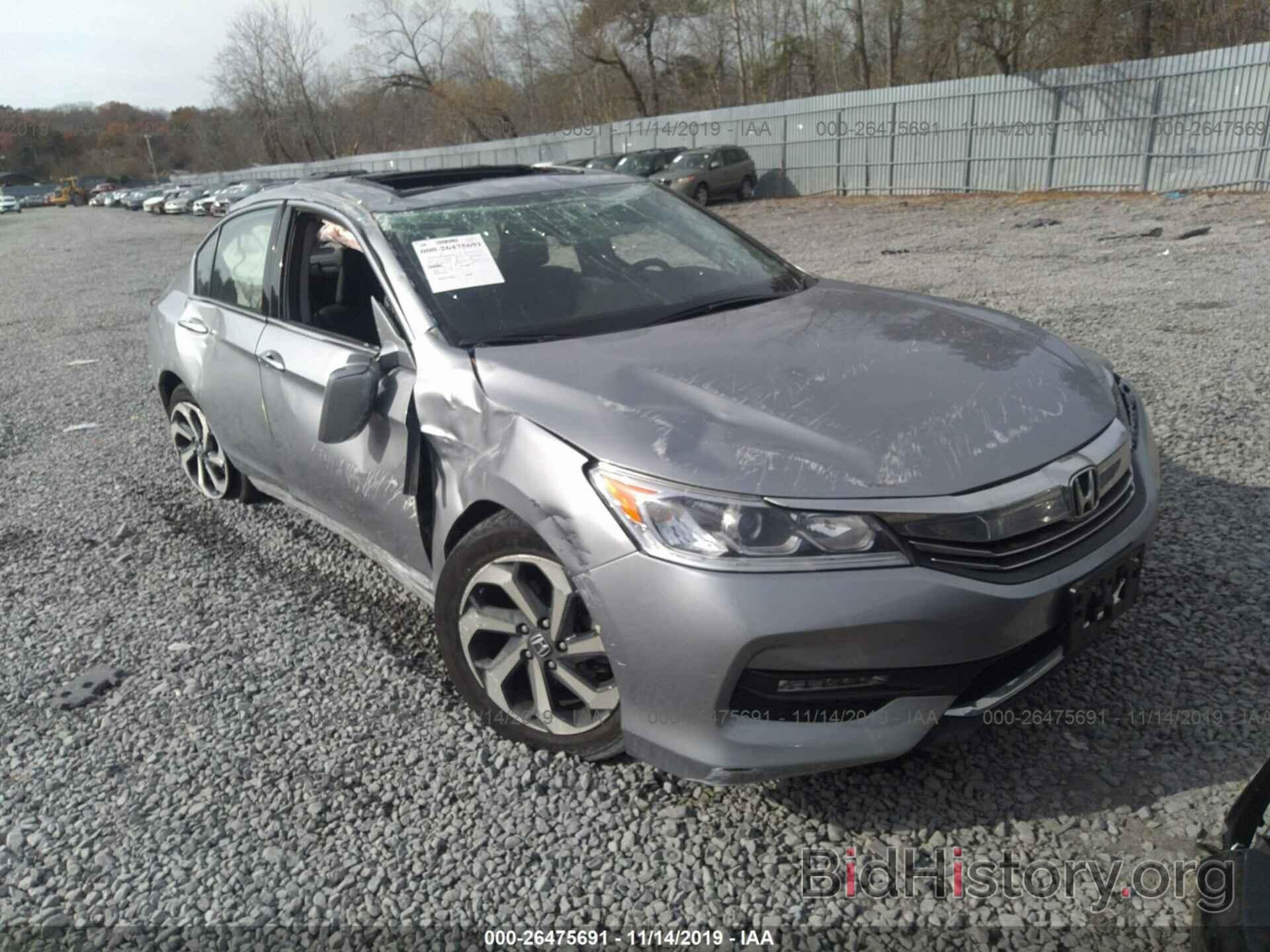 Photo 1HGCR3F89HA029859 - Honda Accord 2017