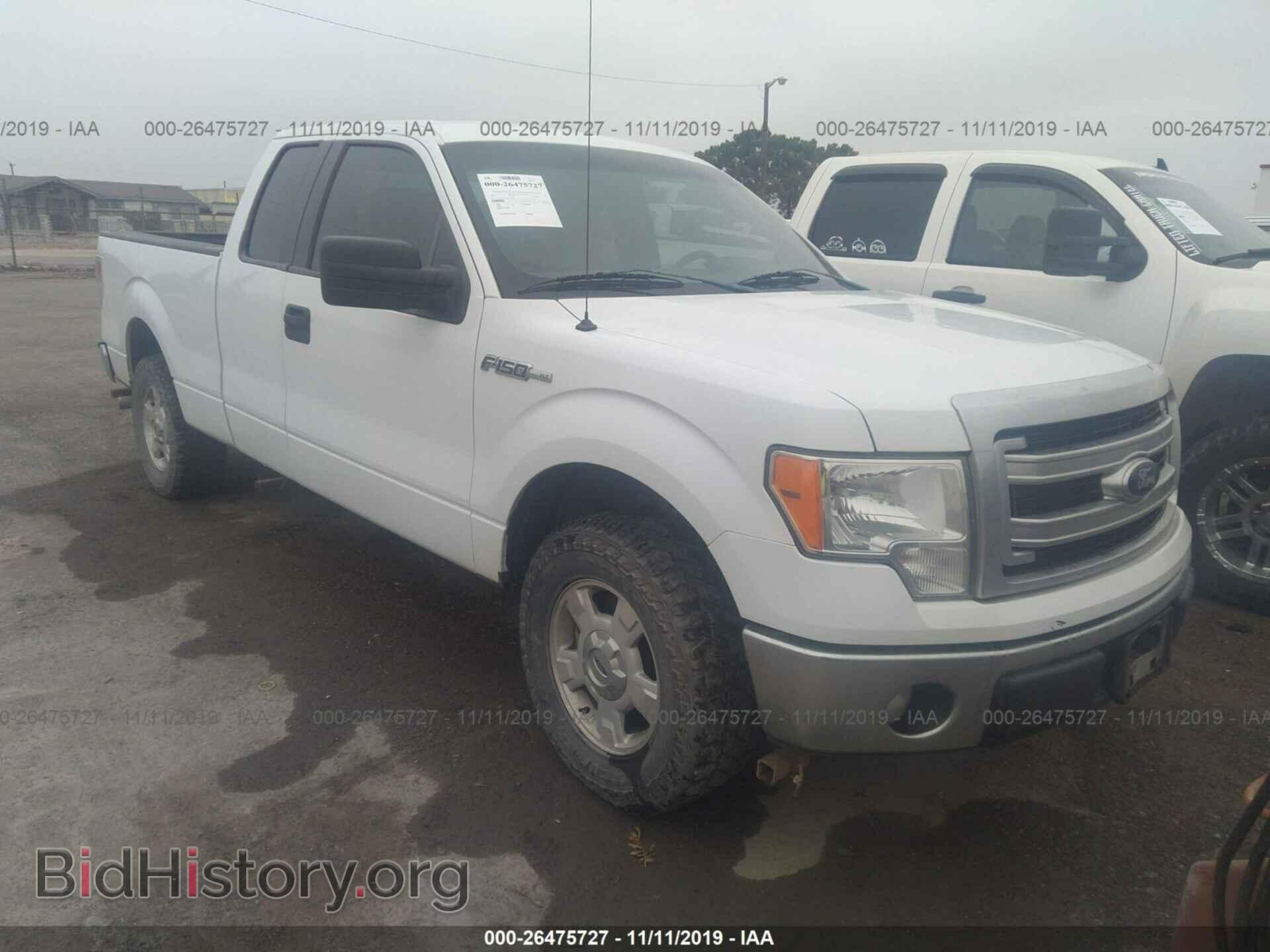 Фотография 1FTFX1CF2DKD09829 - FORD F150 2013