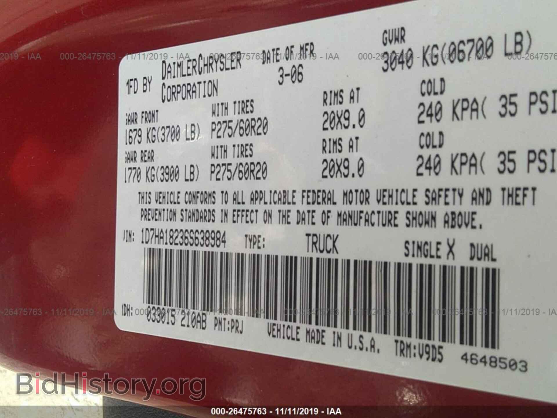 2006 DODGE RAM 1500 - VIN: 1D7HA18236S638984 - Фото 9