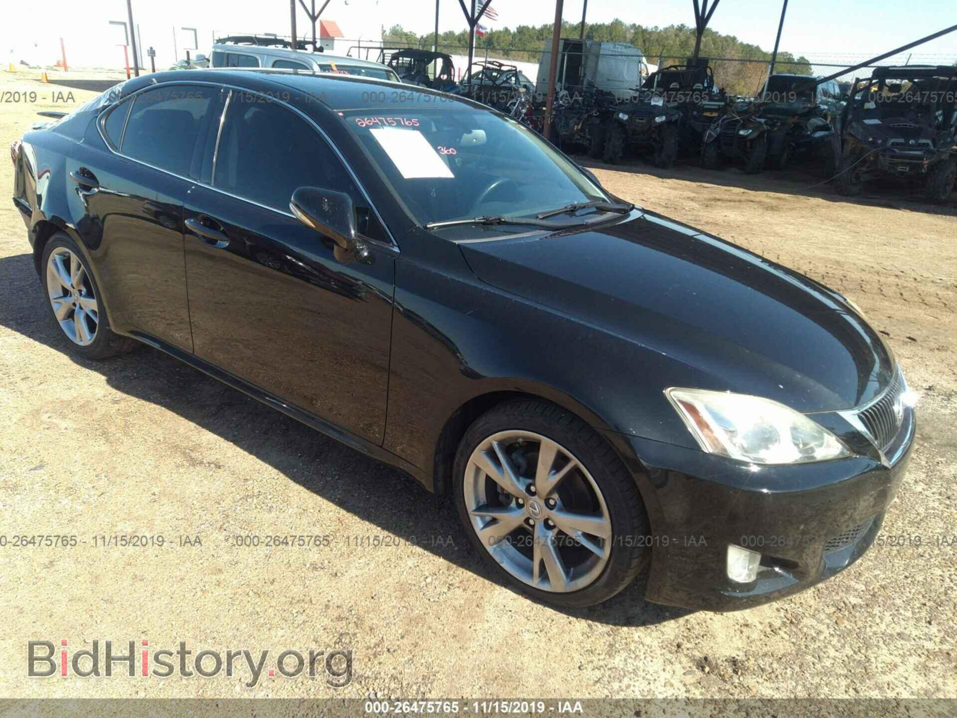 Photo JTHBF5C25A5127489 - LEXUS IS 2010