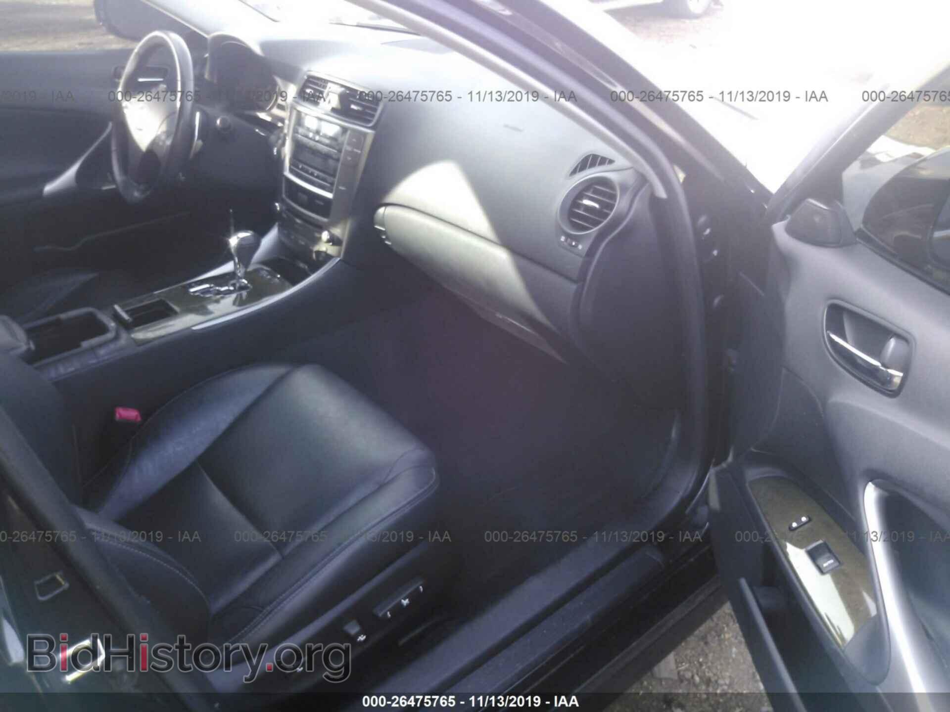 2010 LEXUS IS - VIN: JTHBF5C25A5127489 - Фото 5