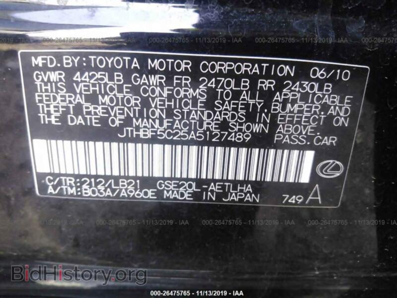 2010 Lexus IS (VIN JTHBF5C25A5127489) — photo 9 of 10