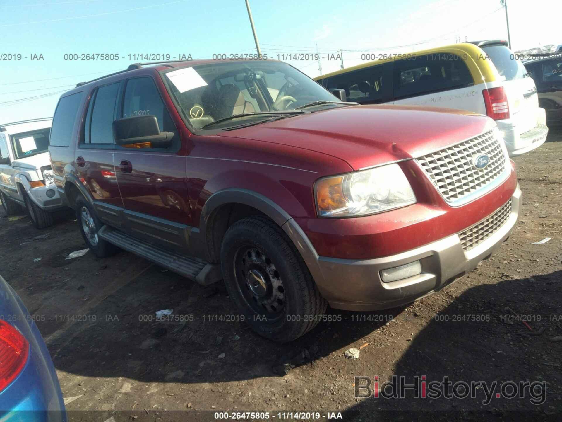 Photo 1FMRU17W54LB39391 - FORD EXPEDITION 2004