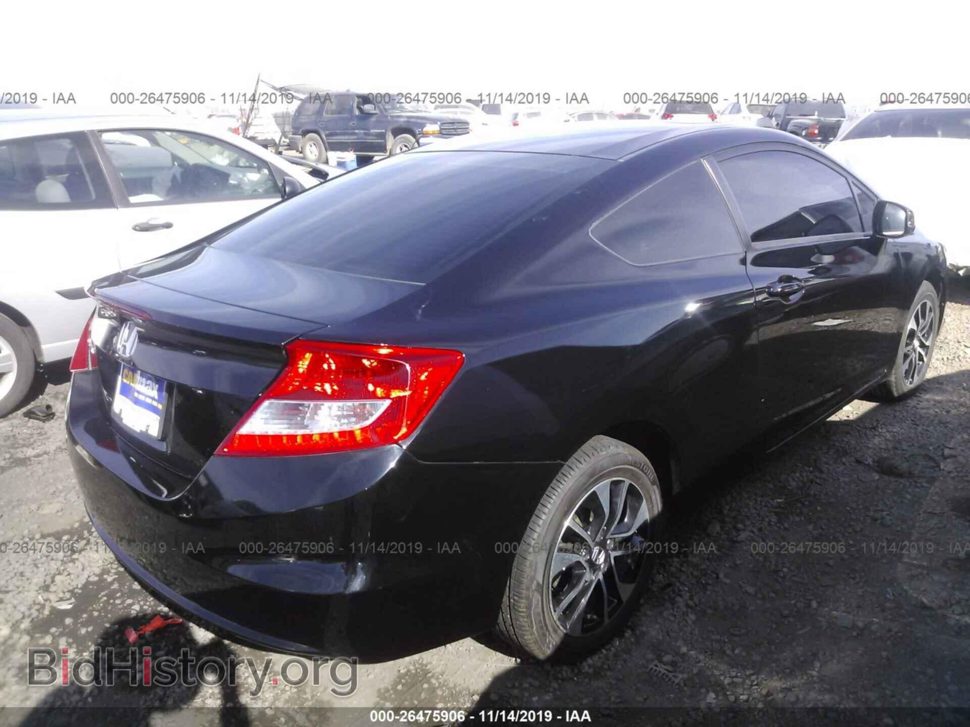2013 HONDA CIVIC - VIN: 2HGFG3B80DH530918 - Фото 4