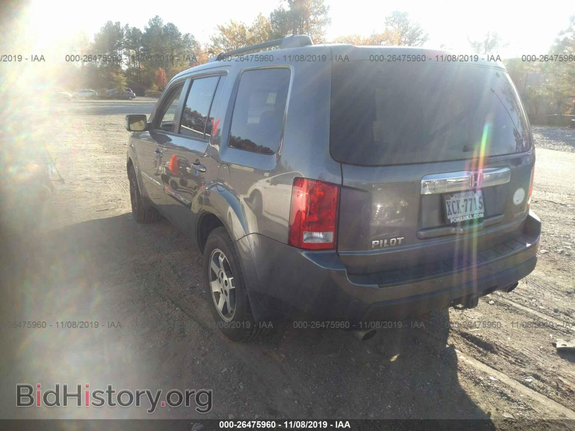 2011 HONDA PILOT - VIN: 5FNYF3H94BB048806 - Фото 3