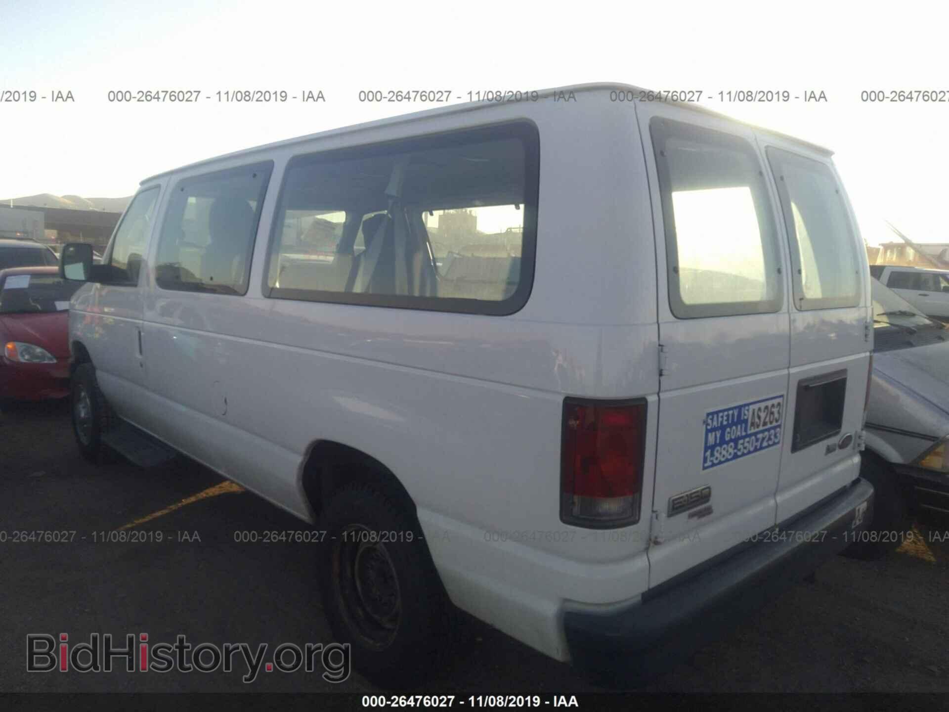 2010 FORD ECONOLINE - VIN: 1FMNE1BW2ADA04541 - Фото 3