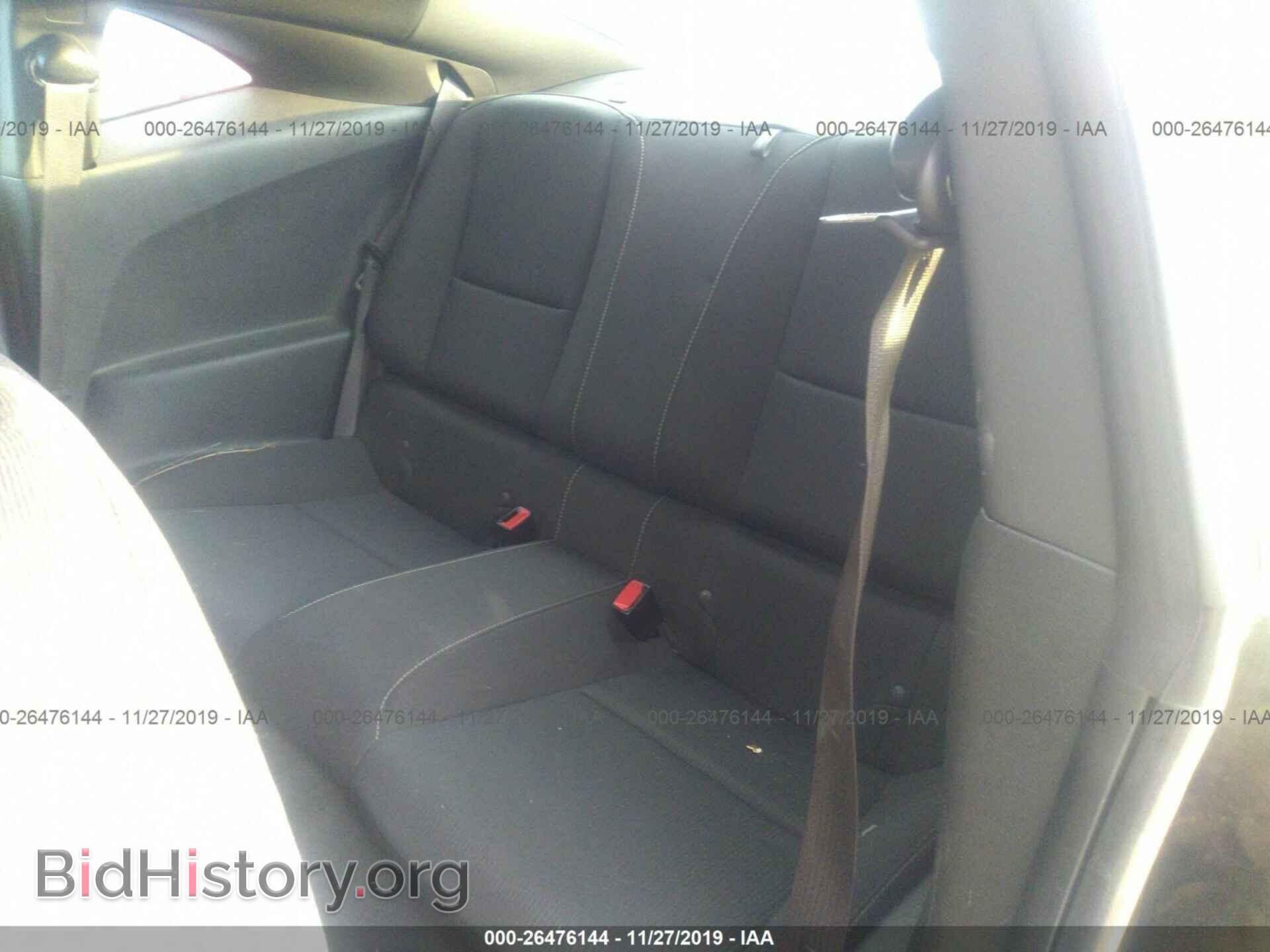 2010 CHEVROLET CAMARO - VIN: 2G1FB1EV2A9147628 - Фото 8