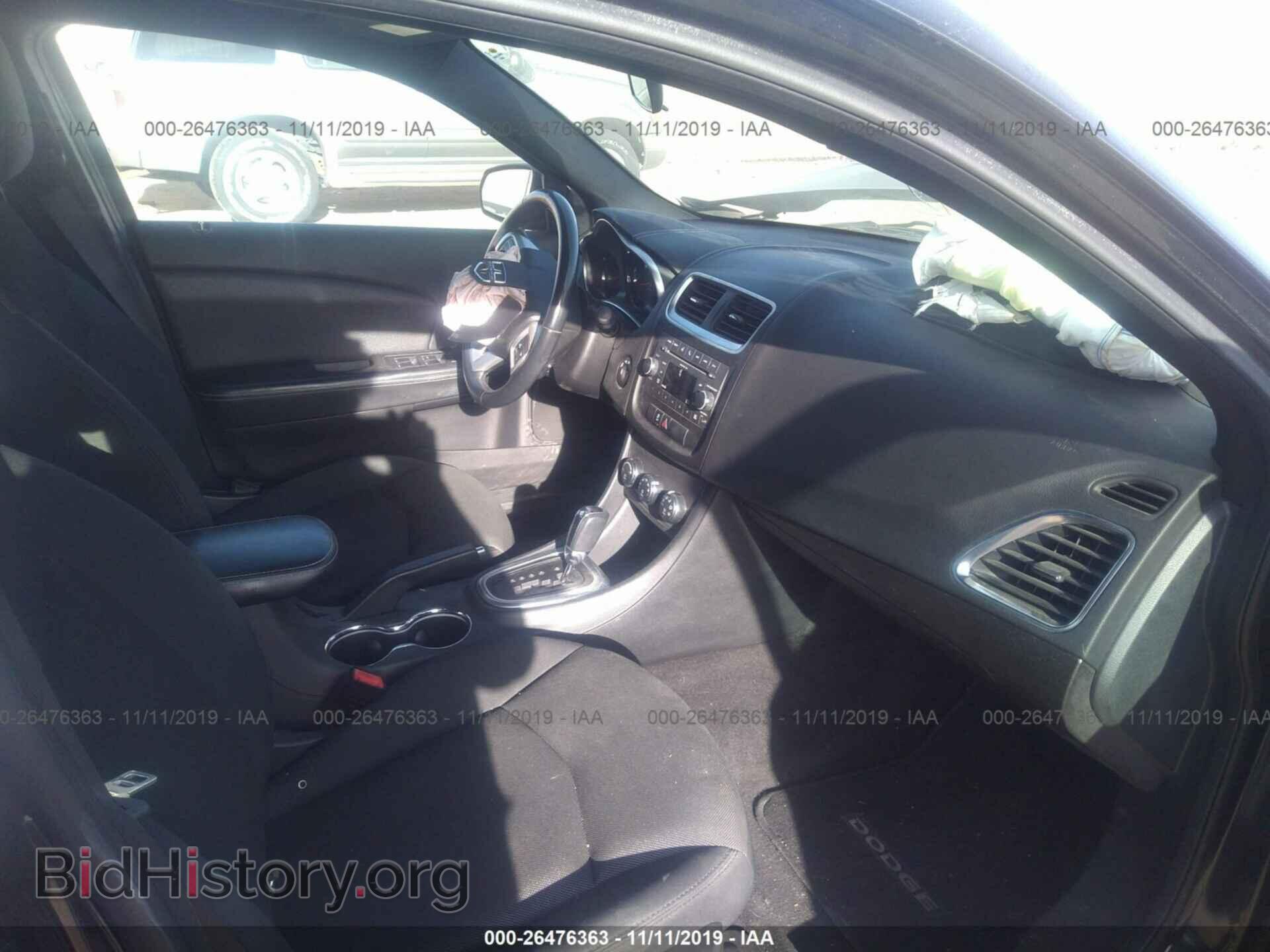 2011 Dodge Avenger - VIN: 1B3BD1FB2BN502270 - Фото 5