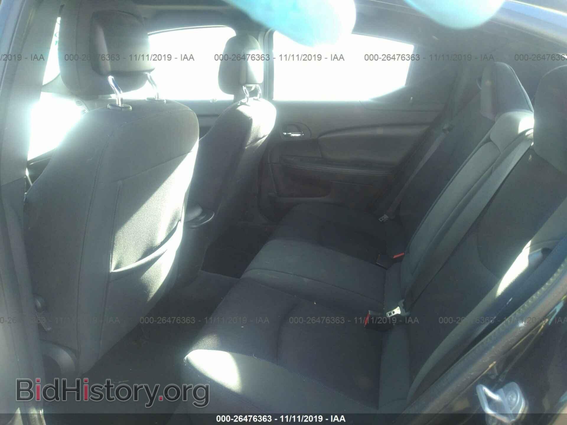 2011 Dodge Avenger - VIN: 1B3BD1FB2BN502270 - Фото 8