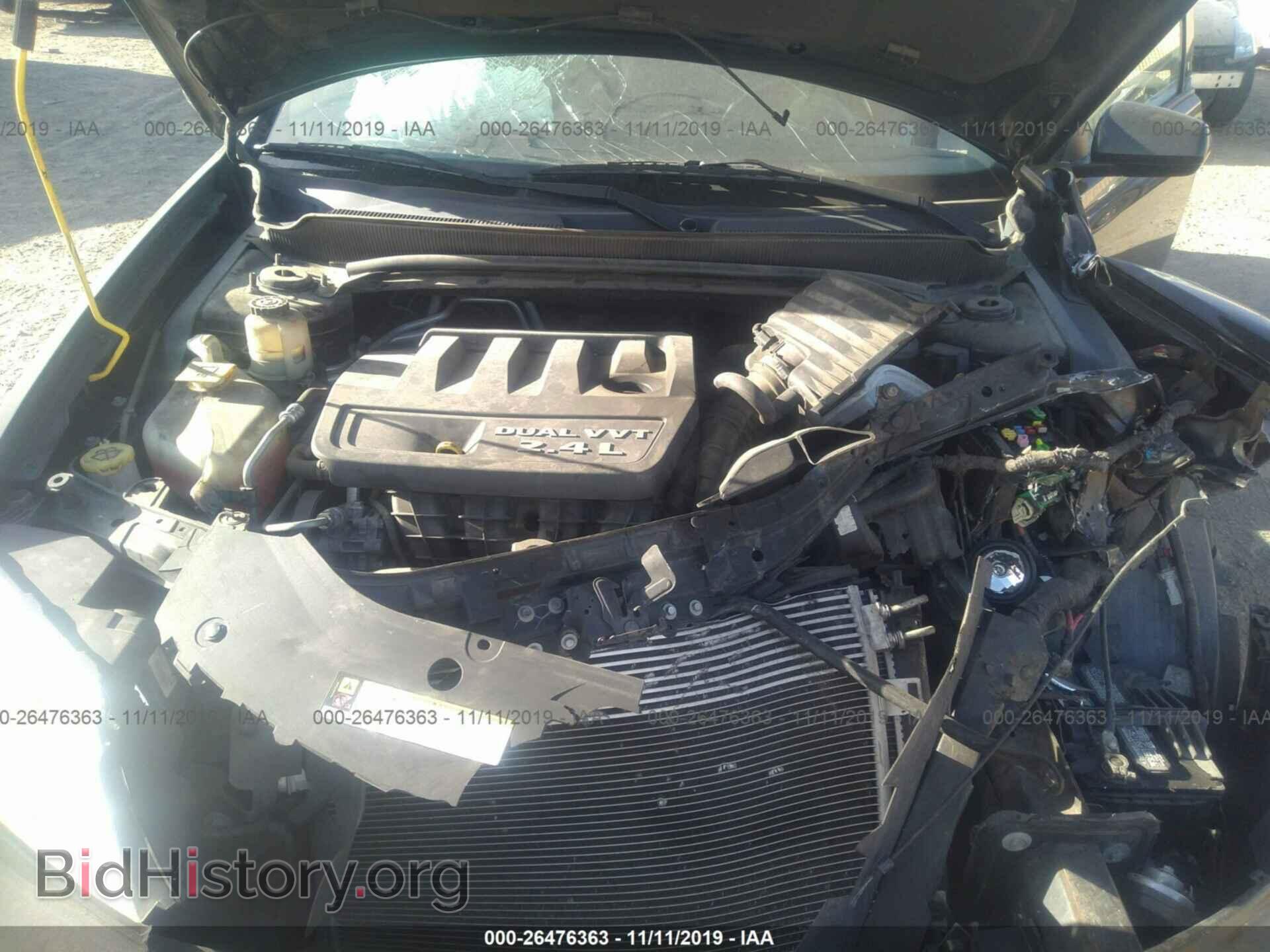 2011 Dodge Avenger - VIN: 1B3BD1FB2BN502270 - Фото 10