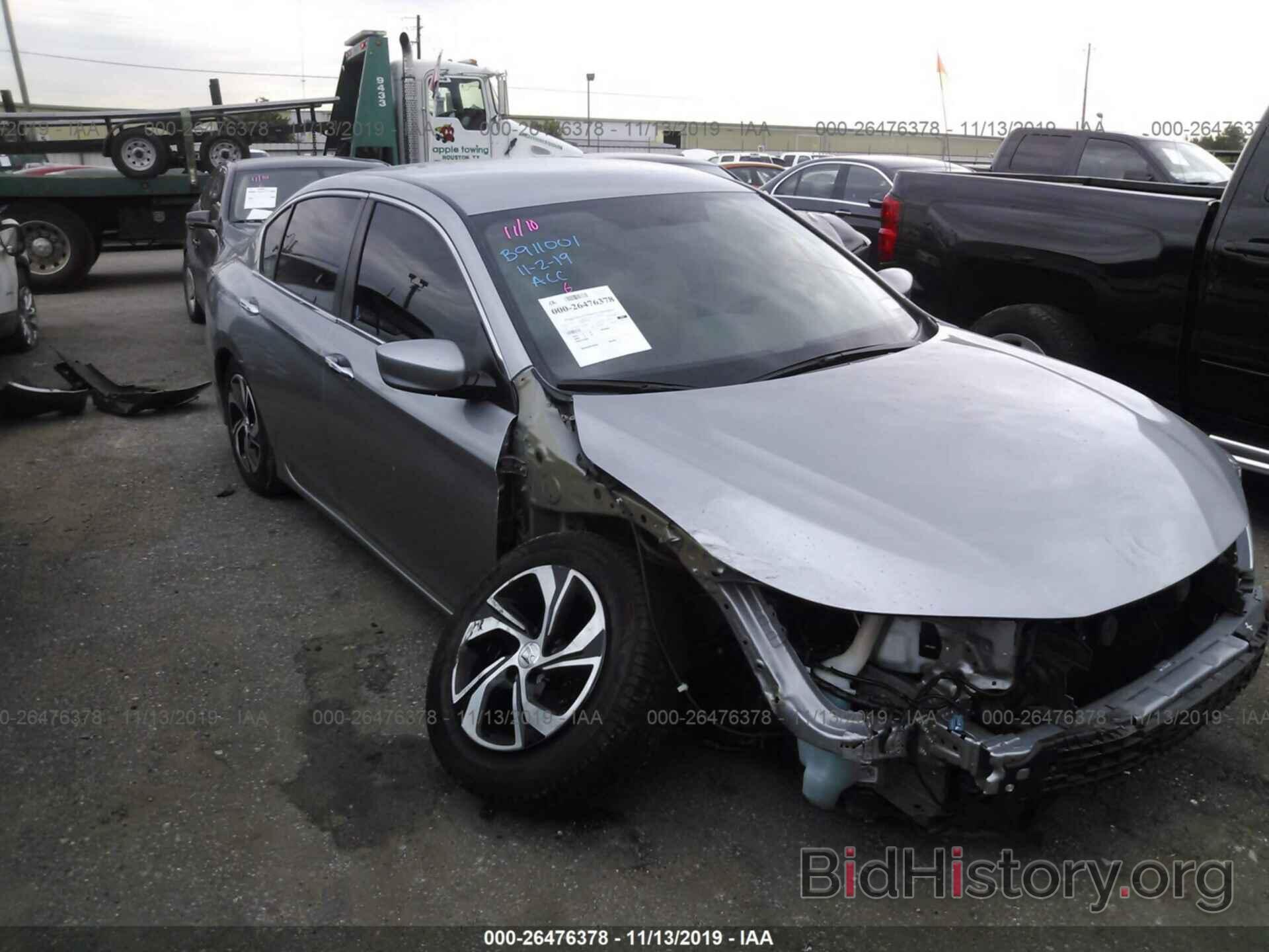 Photo 1HGCR2F33HA250601 - HONDA ACCORD 2017