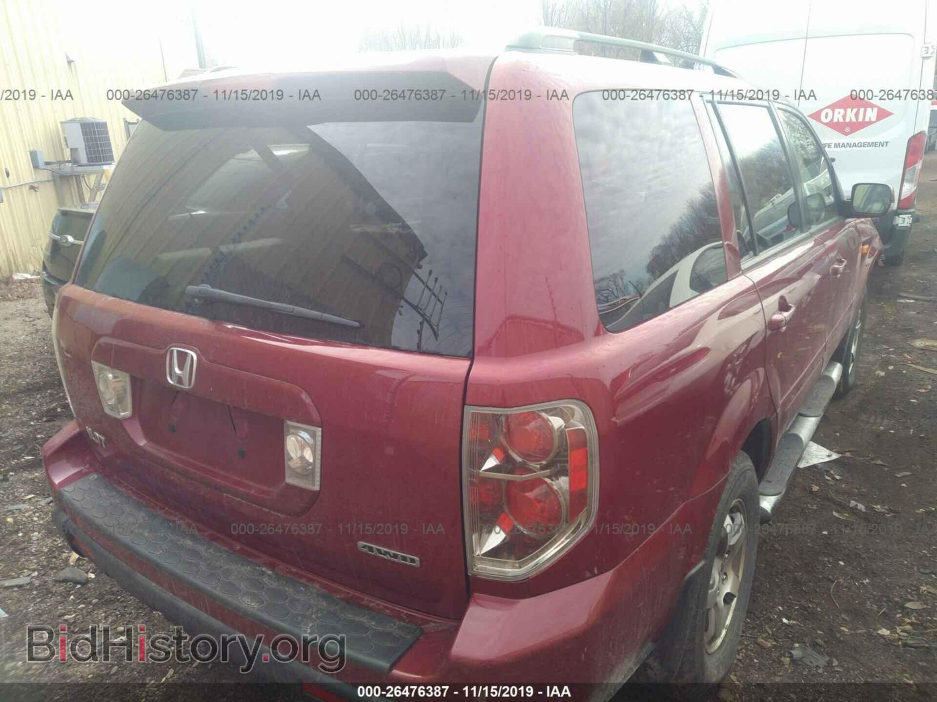 2006 Honda Pilot - VIN: 5FNYF18516B023093 - Фото 4