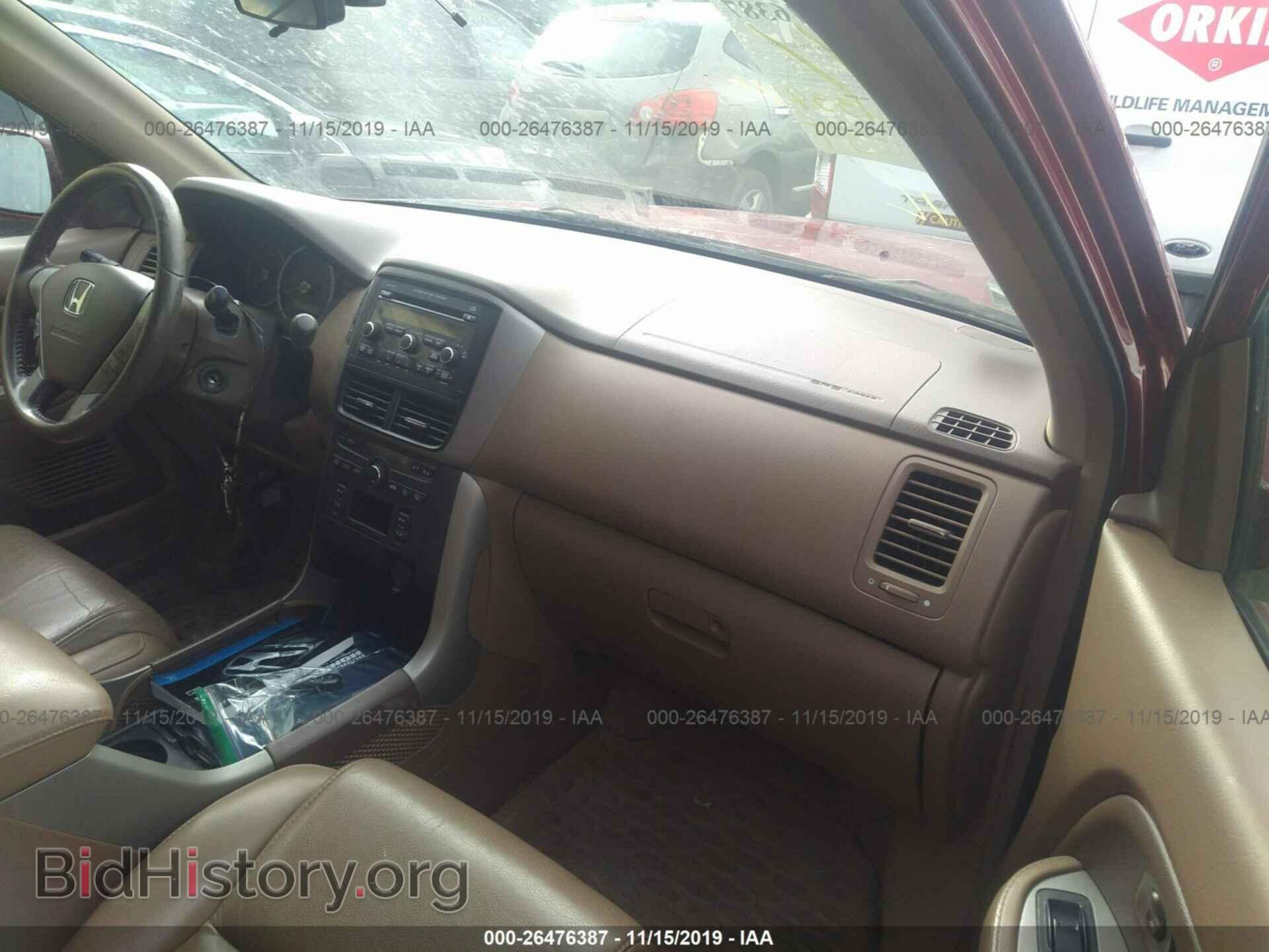 2006 Honda Pilot - VIN: 5FNYF18516B023093 - Фото 5