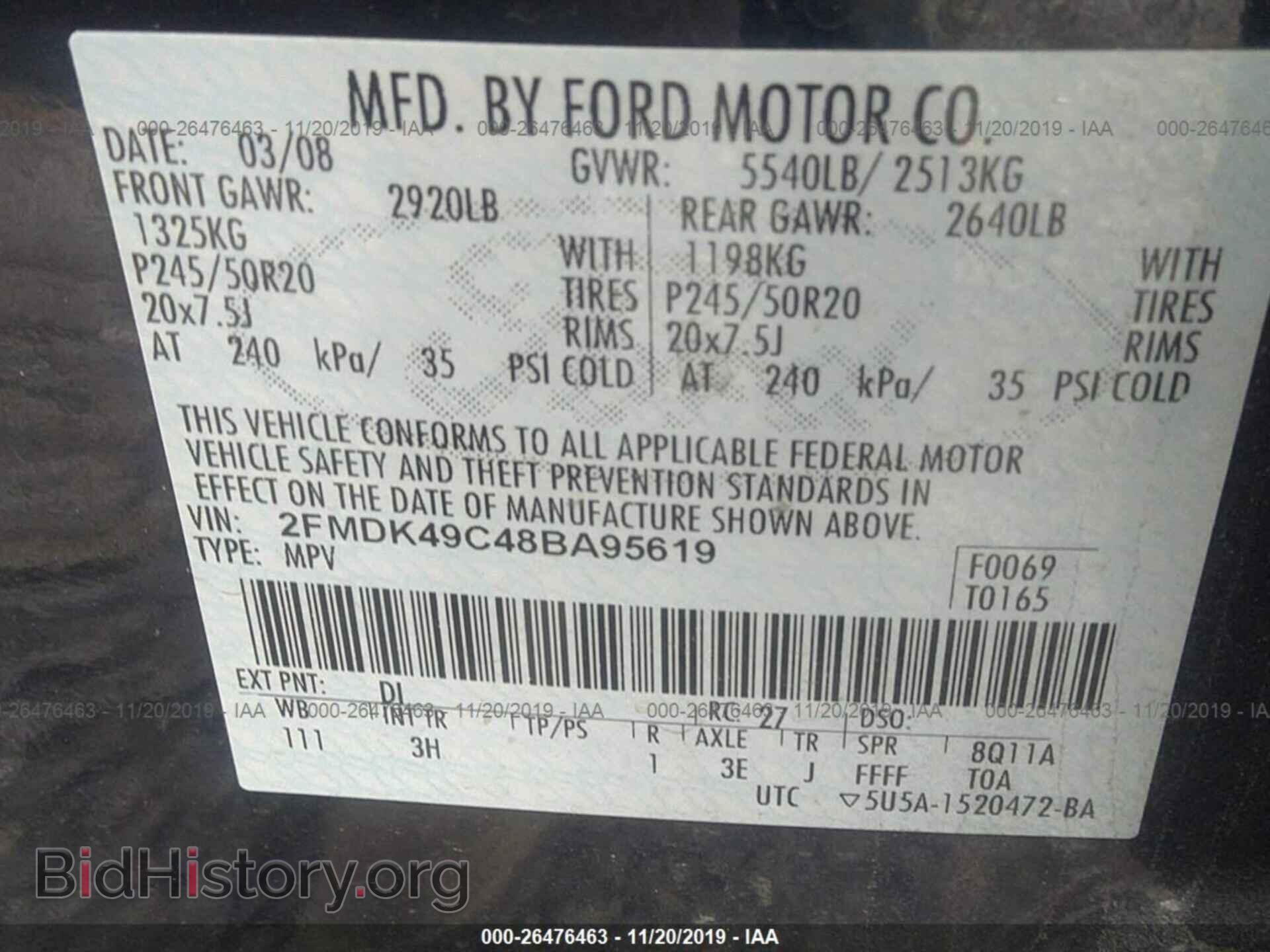 2008 FORD EDGE - VIN: 2FMDK49C48BA95619 - Photo 9