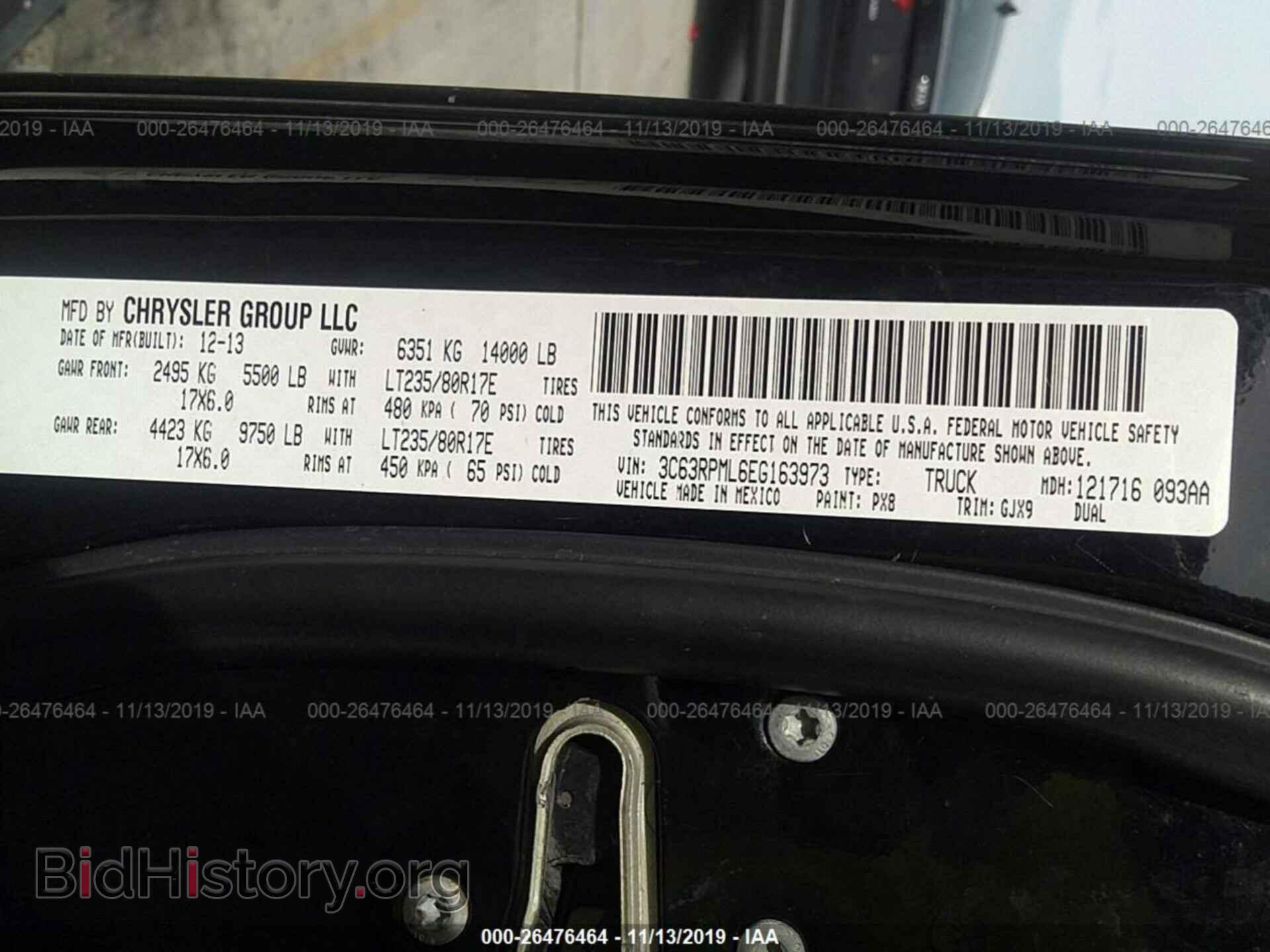 2014 RAM 3500 - VIN: 3C63RPML6EG163973 - Фото 9