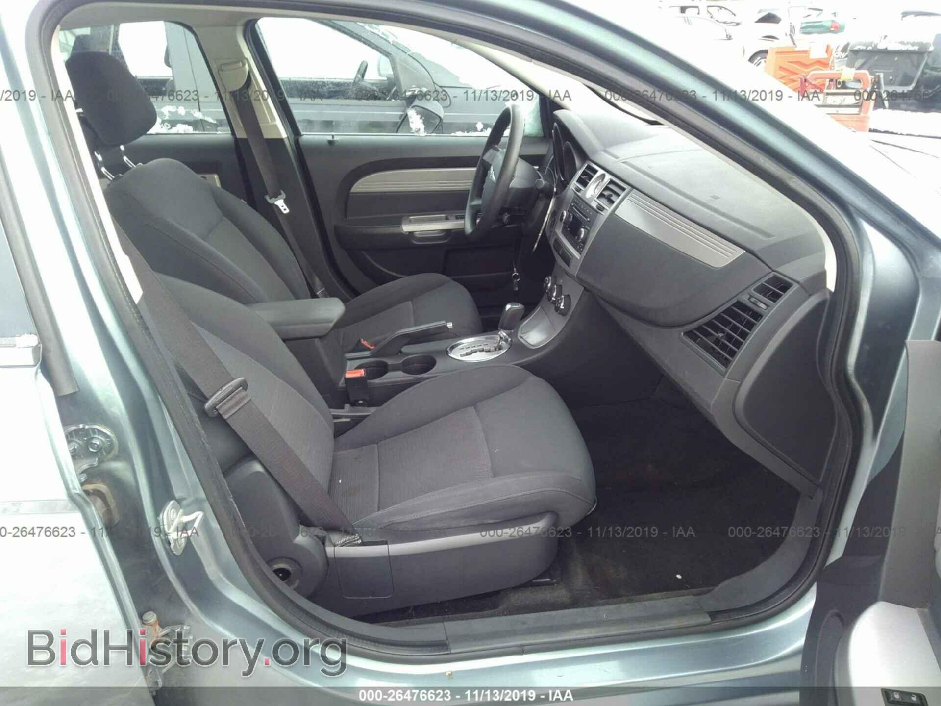 2010 CHRYSLER SEBRING - VIN: 1C3CC4FB0AN173658 - Фото 5
