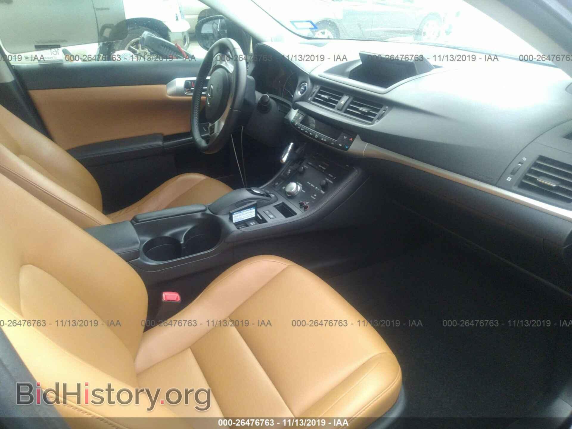 2013 LEXUS CT - VIN: JTHKD5BH4D2161845 - Фото 5