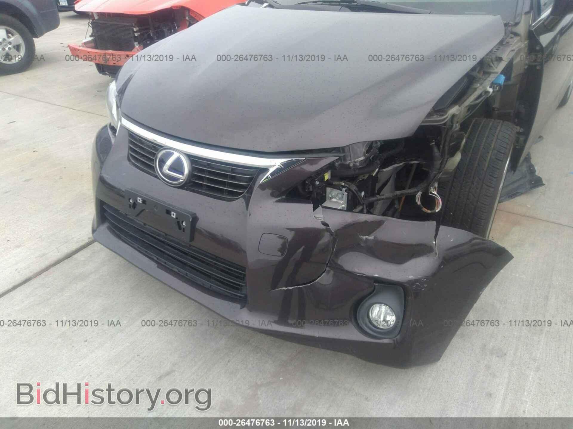 2013 LEXUS CT - VIN: JTHKD5BH4D2161845 - Фото 6