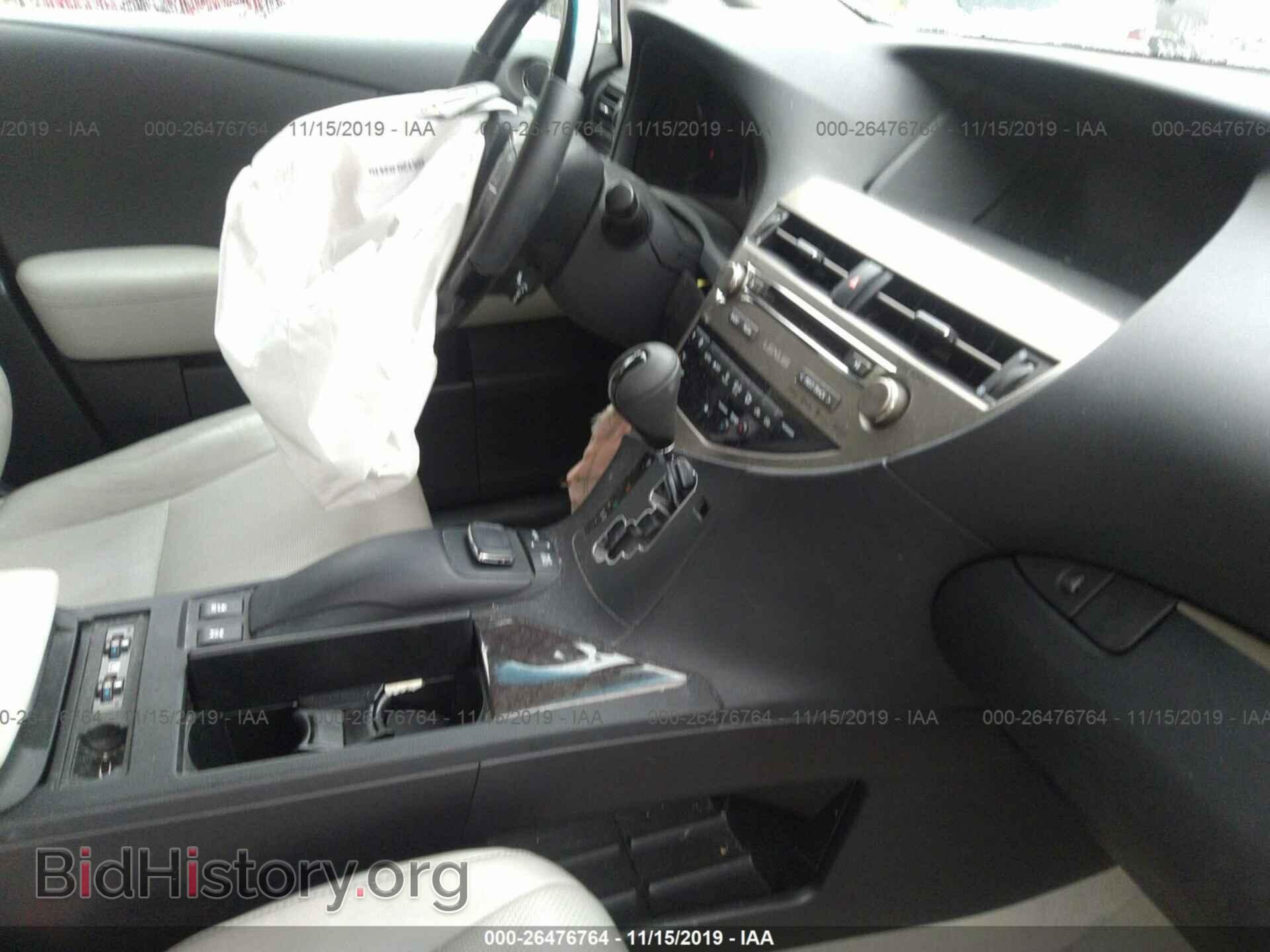 2015 LEXUS RX - VIN: 2T2BK1BAXFC309869 - Фото 5