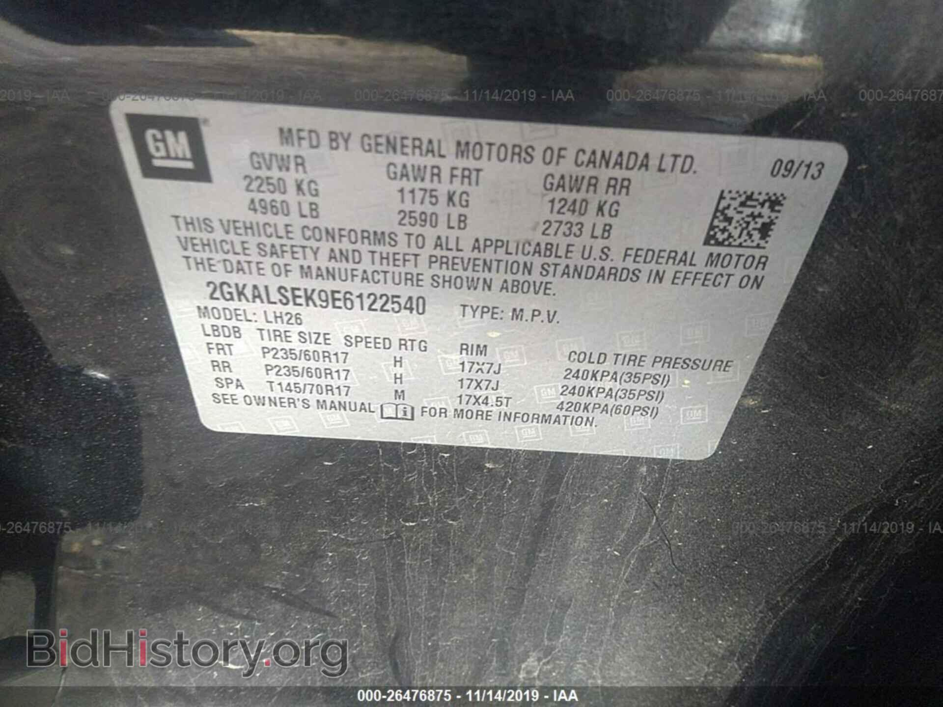 2014 GMC TERRAIN - VIN: 2GKALSEK9E6122540 - Photo 9