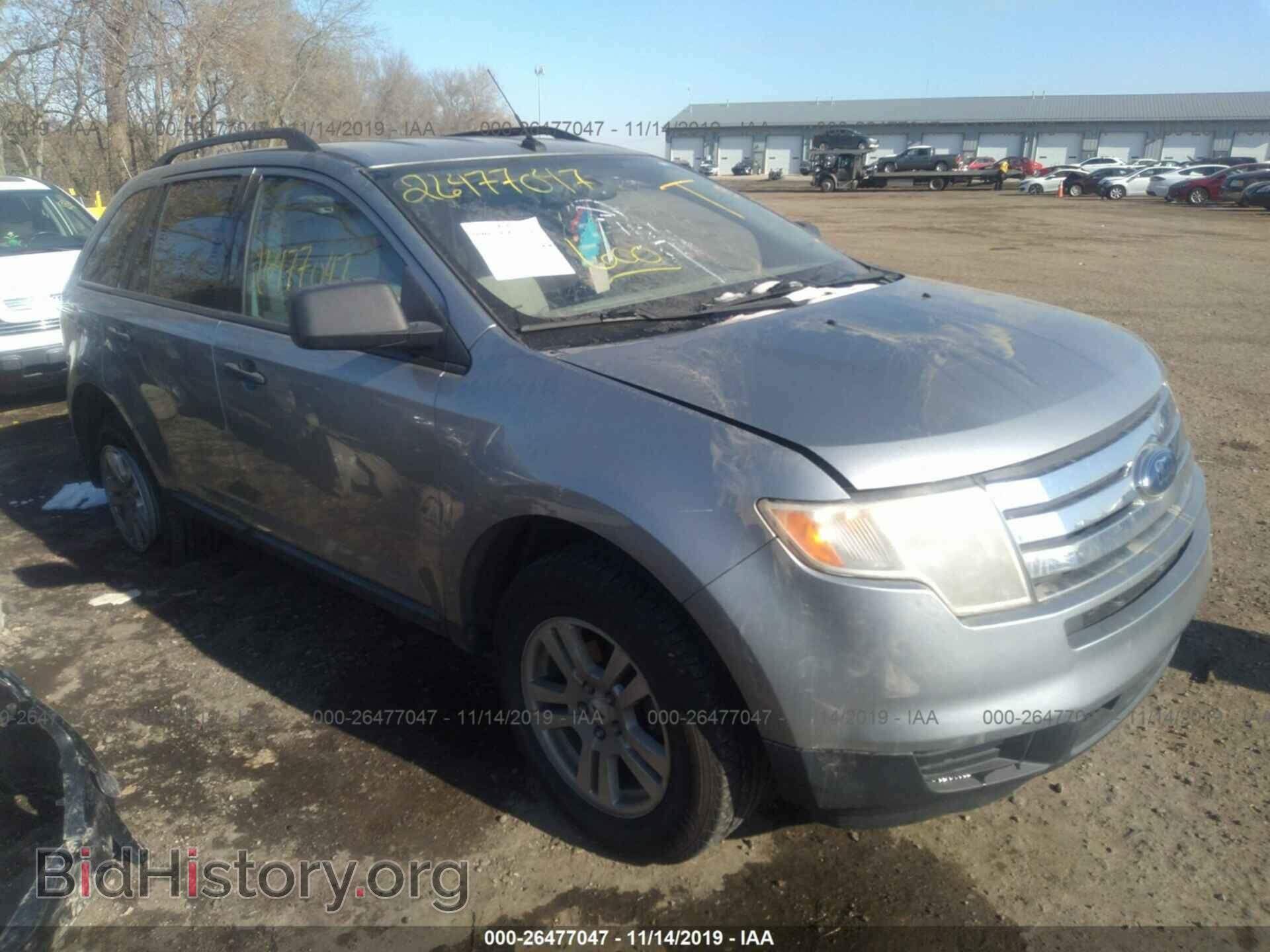 Photo 2FMDK36C37BB64149 - FORD EDGE 2007