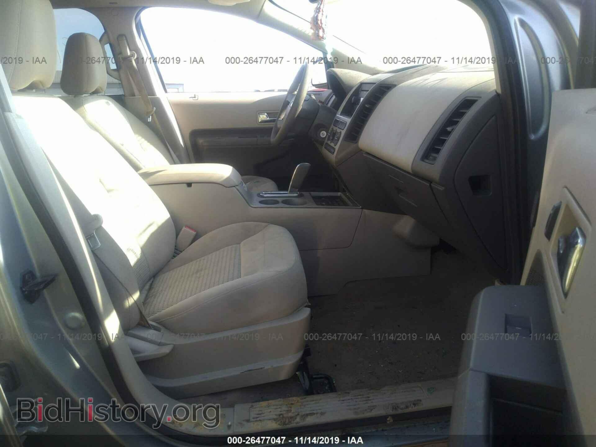 2007 FORD EDGE - VIN: 2FMDK36C37BB64149 - Photo 5