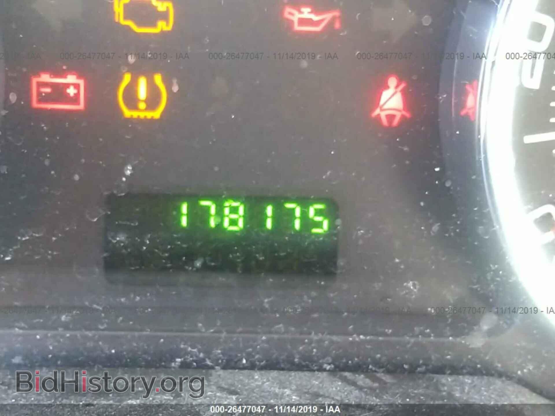 2007 FORD EDGE - VIN: 2FMDK36C37BB64149 - Photo 7