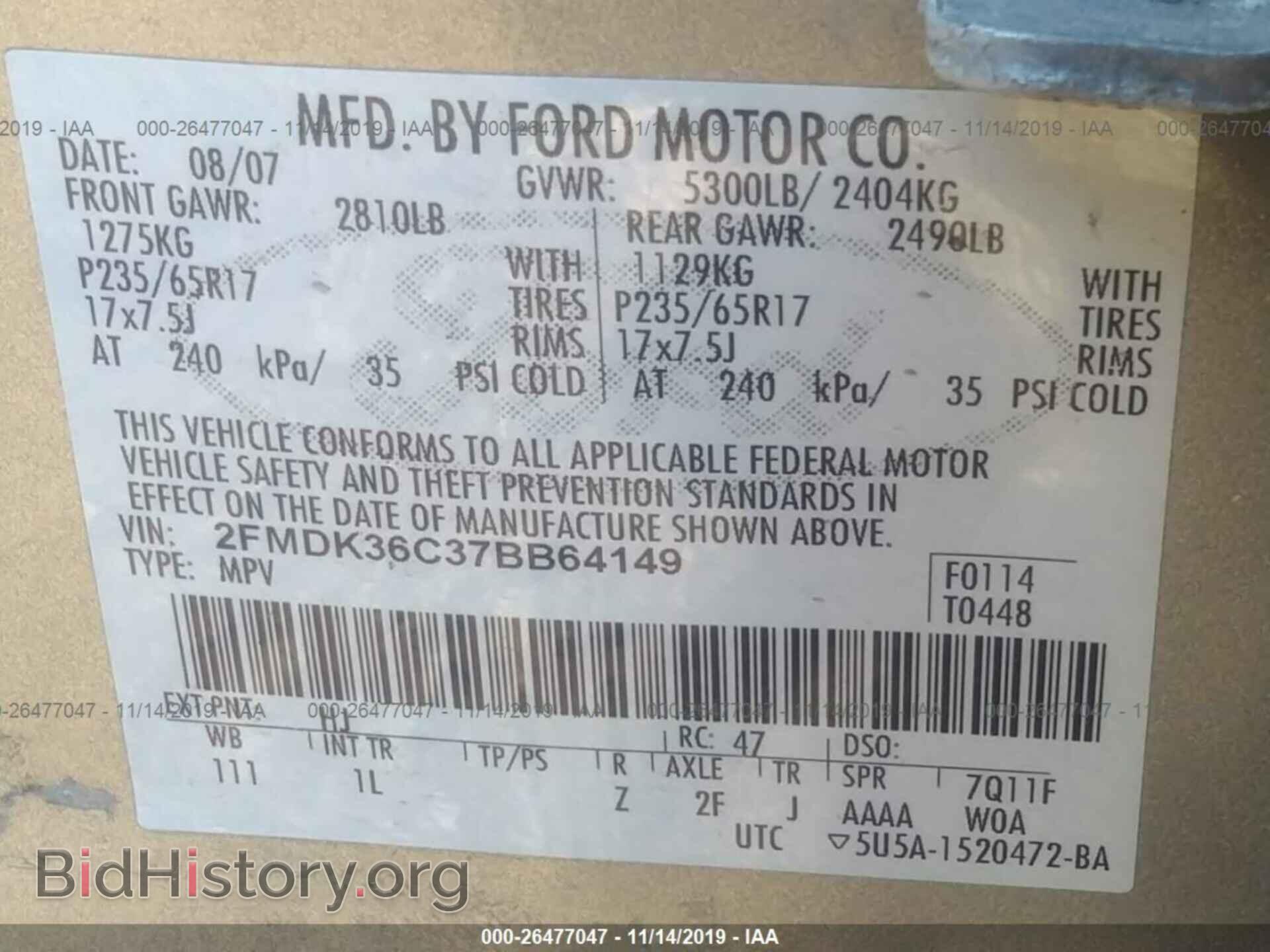 2007 FORD EDGE - VIN: 2FMDK36C37BB64149 - Photo 9