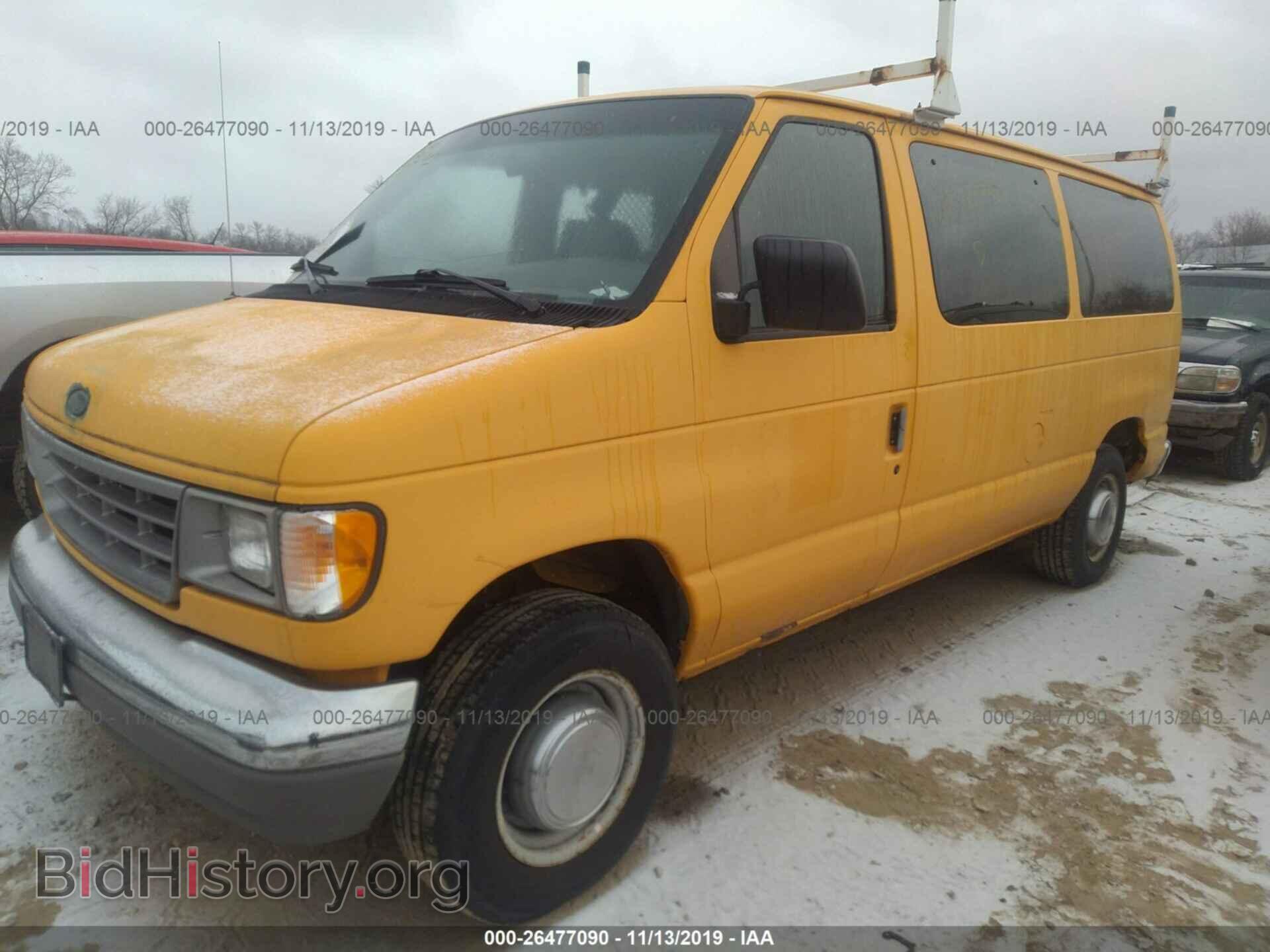 1995 FORD ECONOLINE - VIN: 1FTFE24H5SHB41870 - Photo 2