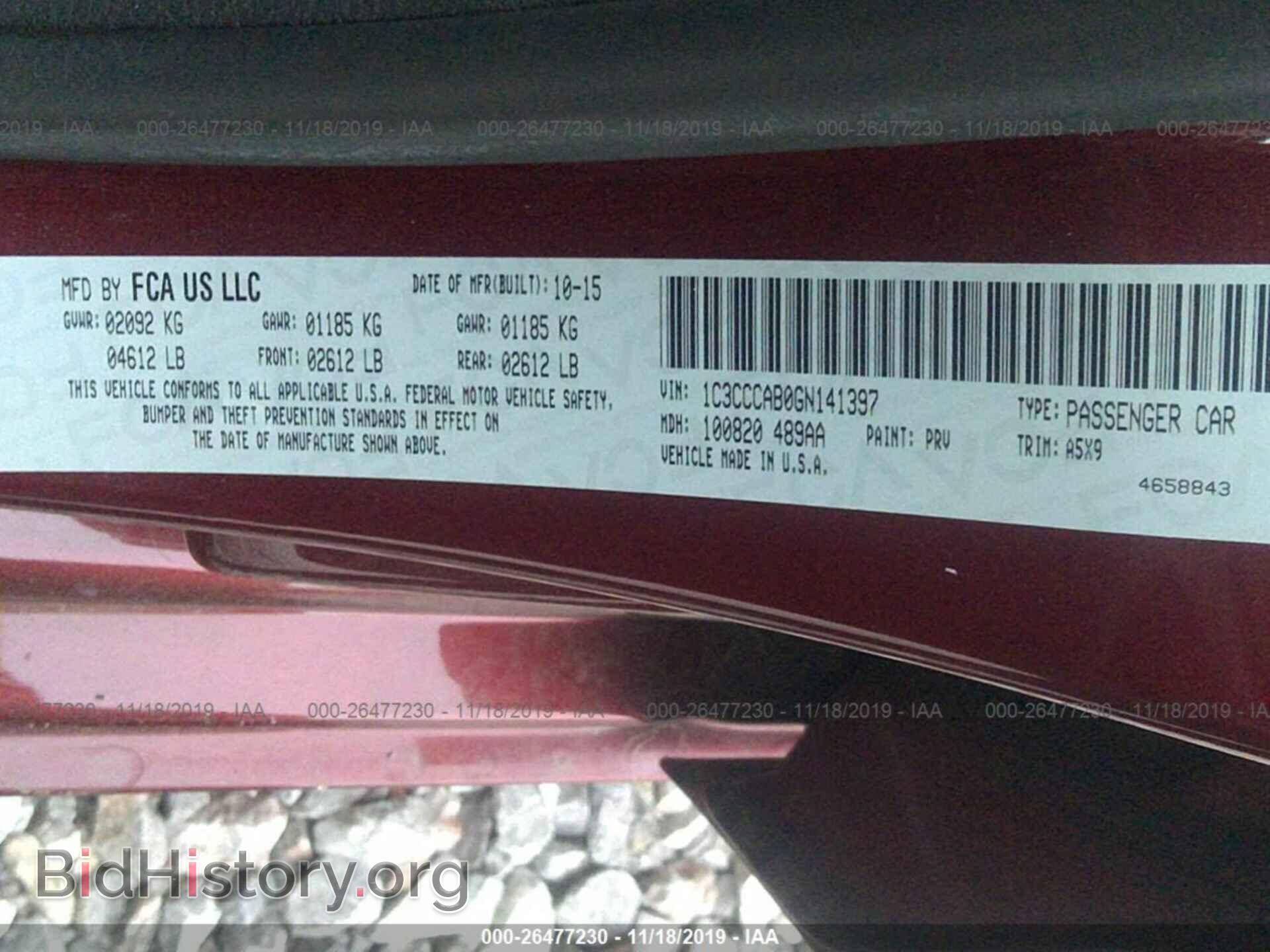 2016 CHRYSLER 200 - VIN: 1C3CCCAB0GN141397 - Фото 9