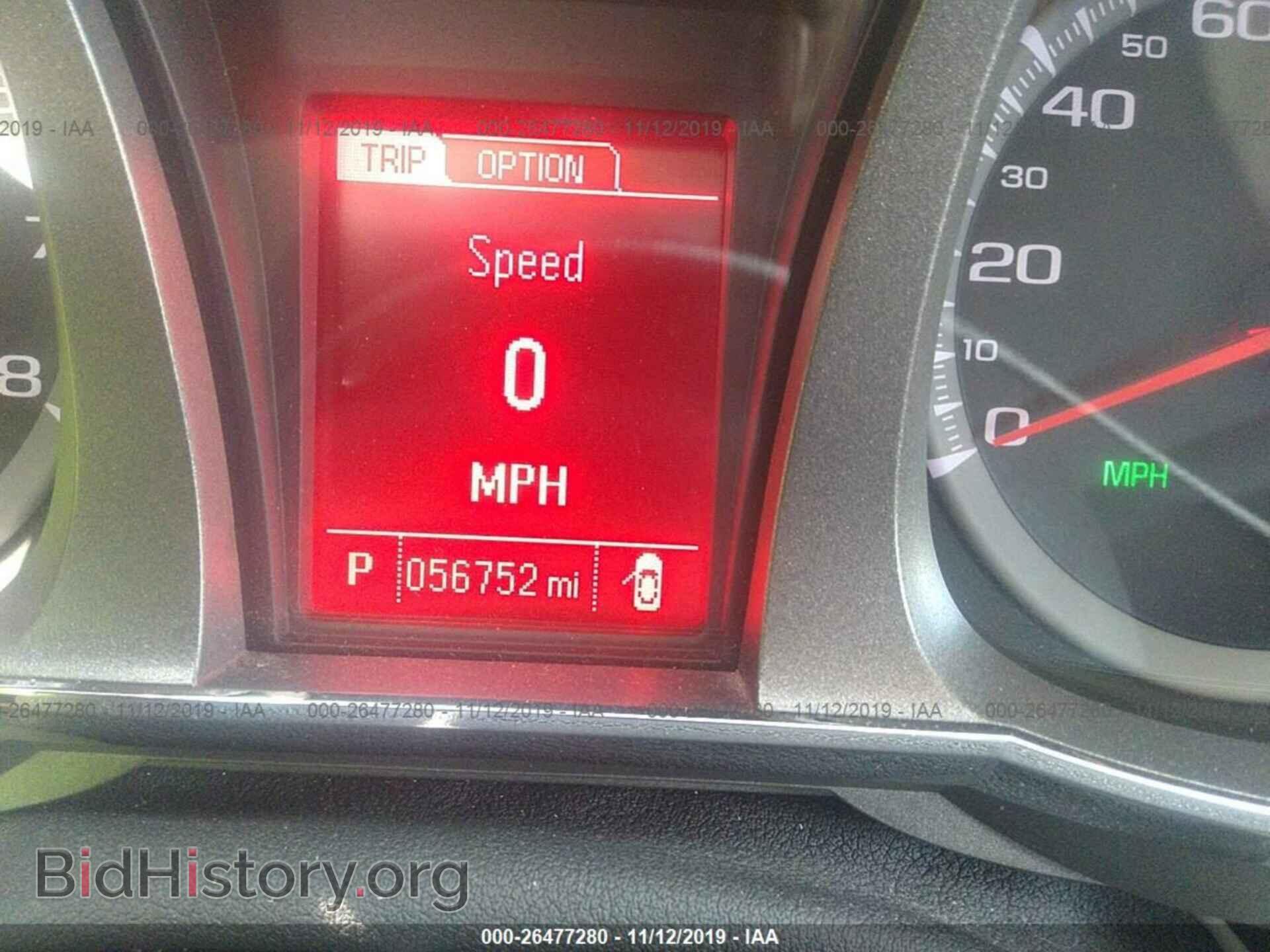 2013 GMC TERRAIN - VIN: 2GKALMEK3D6367022 - Photo 7