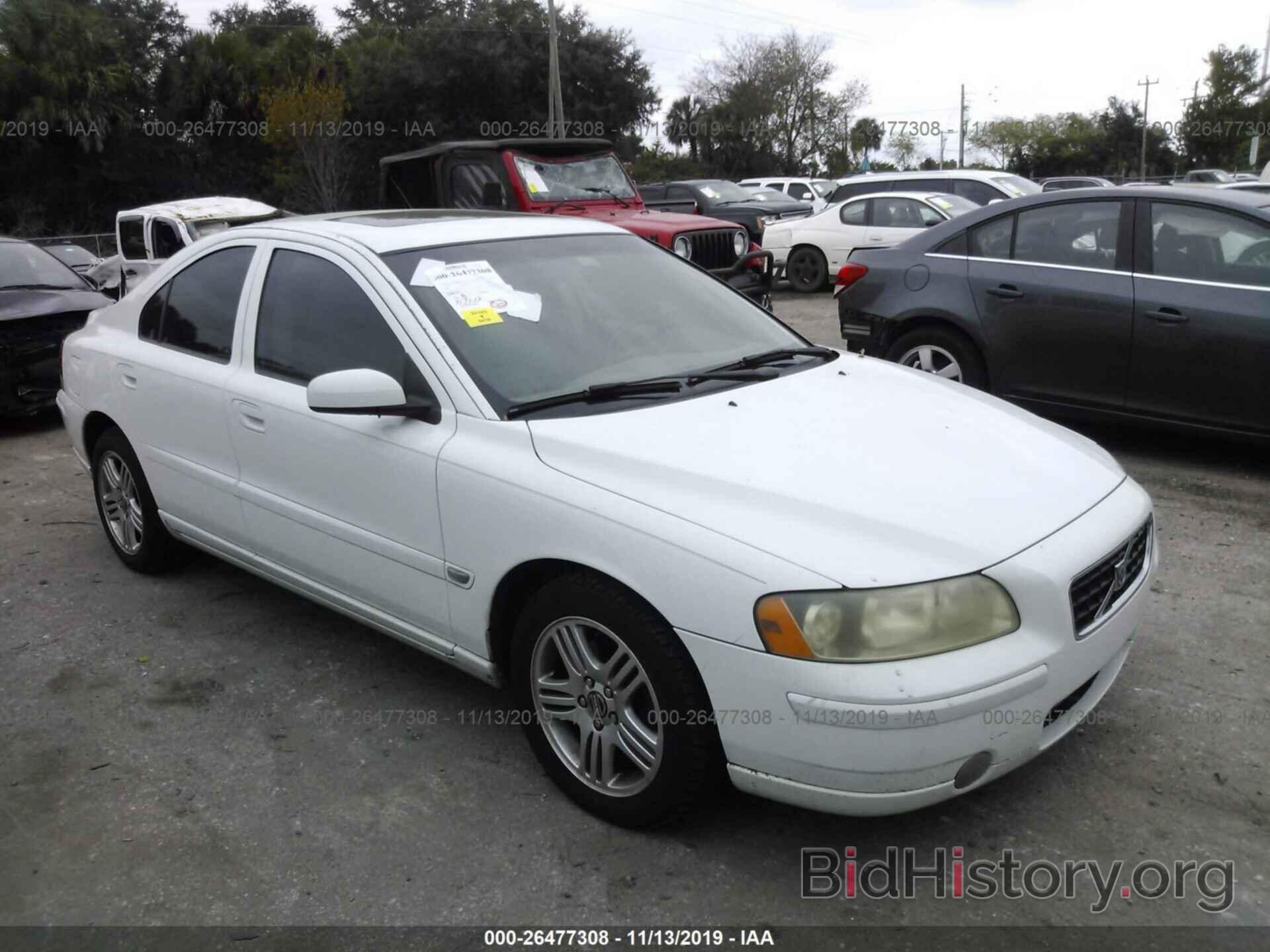 Photo YV1RS592962533006 - VOLVO S60 2006