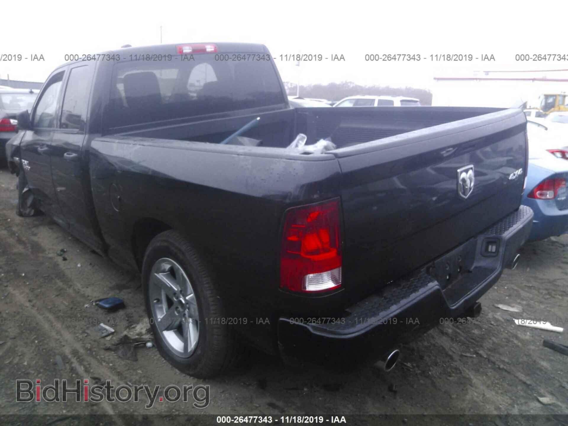 2013 RAM 1500 - VIN: 1C6RR7FTXDS584934 - Фото 3