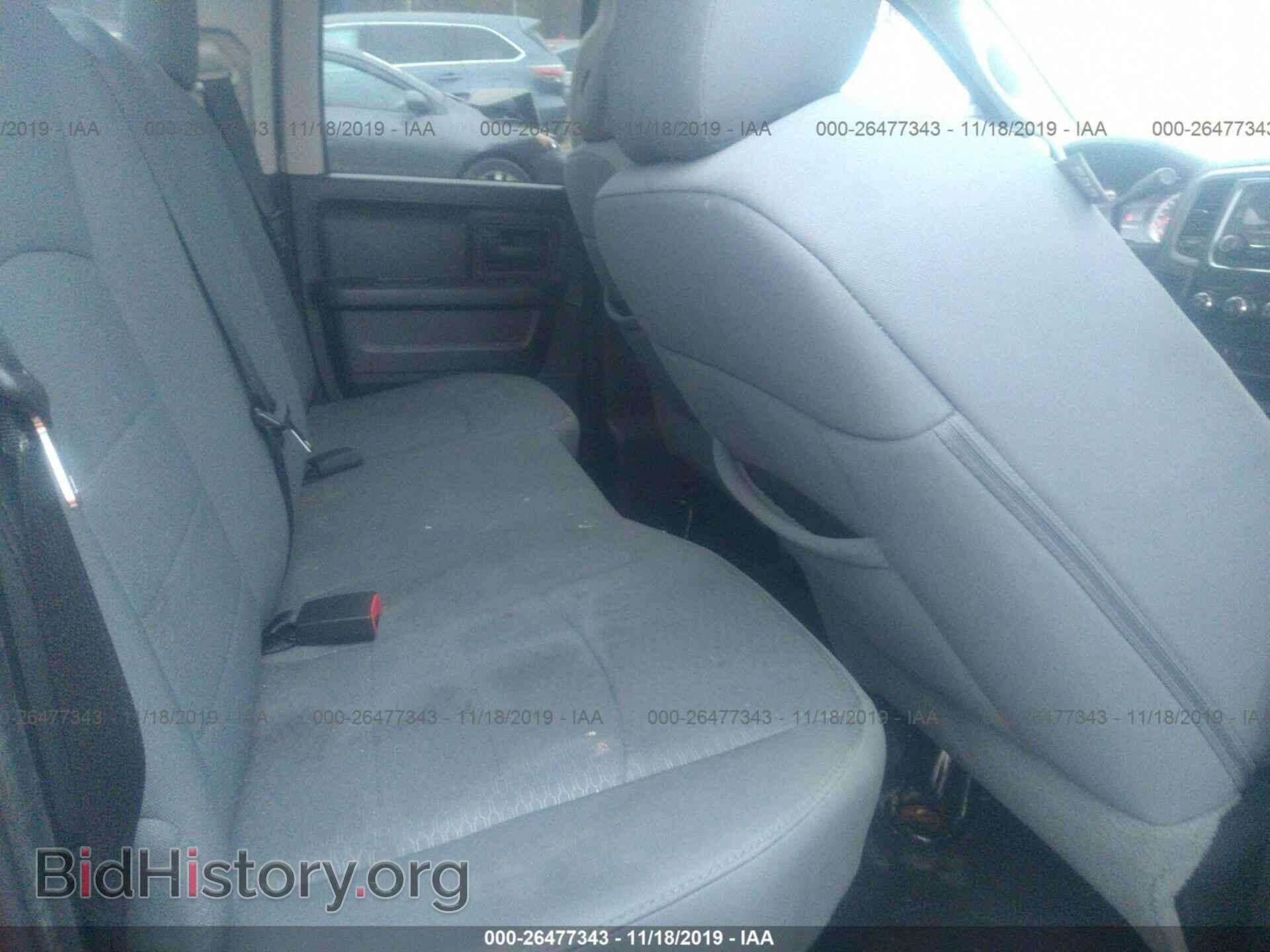 2013 RAM 1500 - VIN: 1C6RR7FTXDS584934 - Фото 8