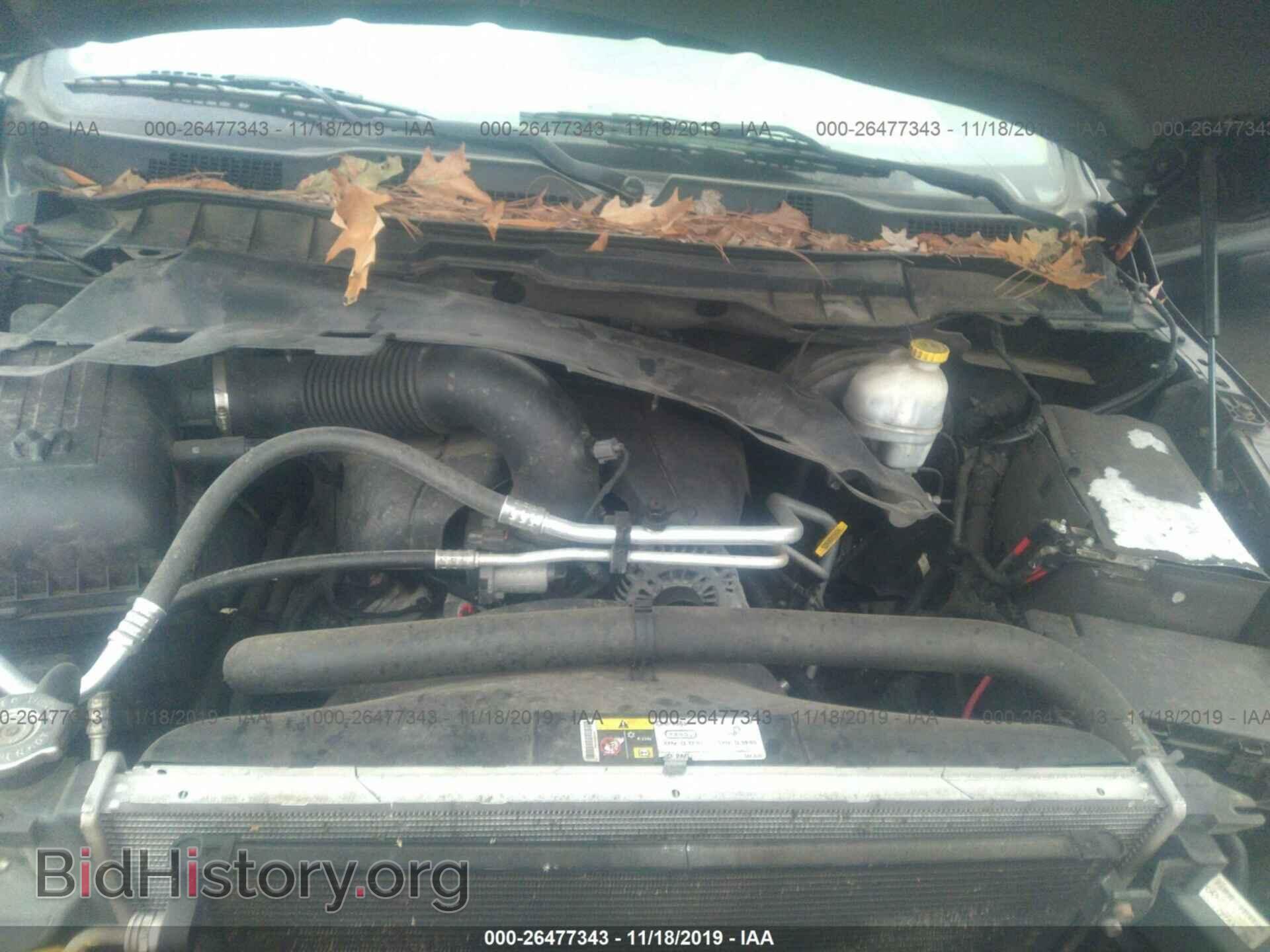 2013 RAM 1500 - VIN: 1C6RR7FTXDS584934 - Фото 10