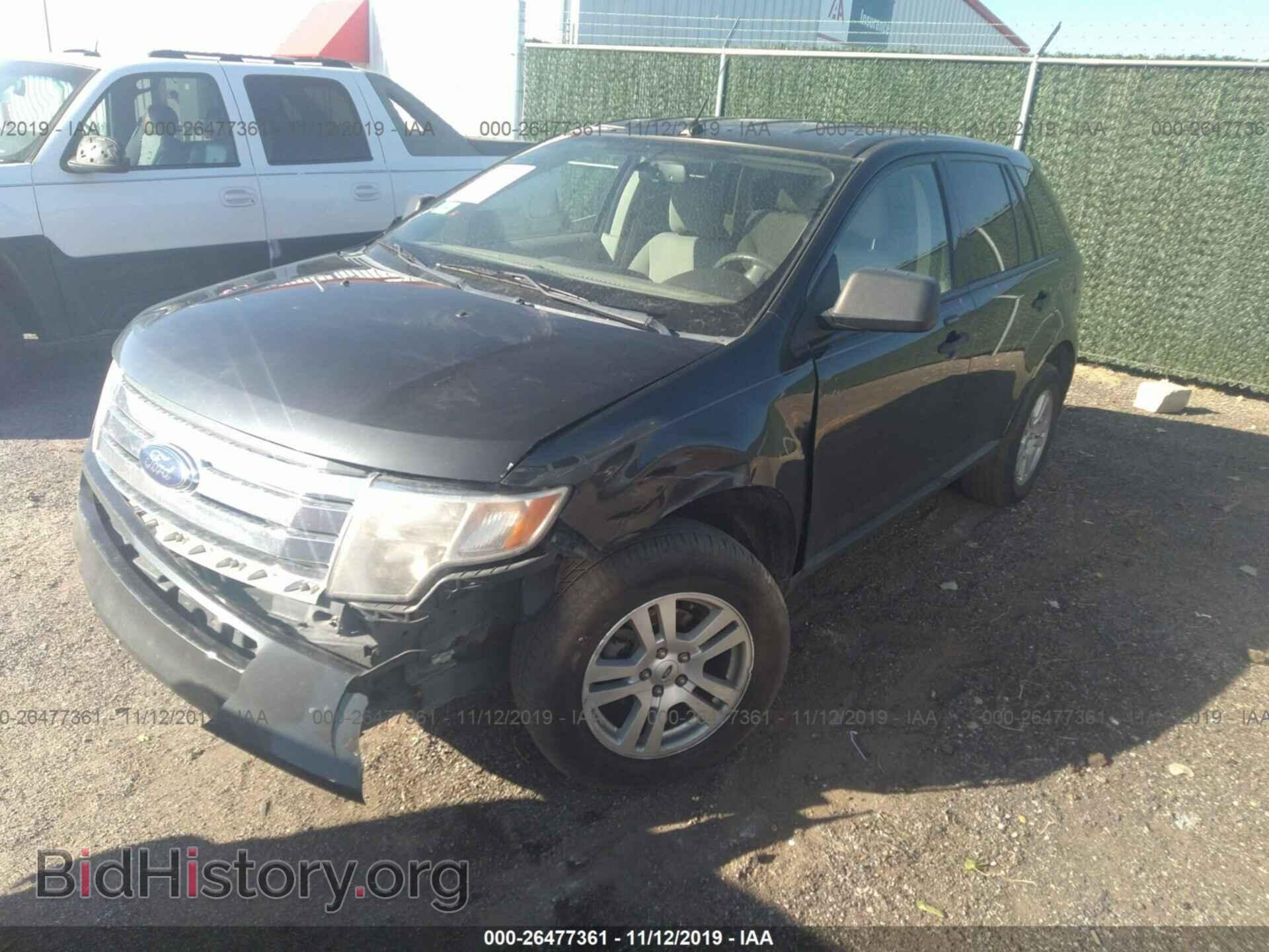 2007 Ford Edge - VIN: 2FMDK36C47BB03067 - Фото 2