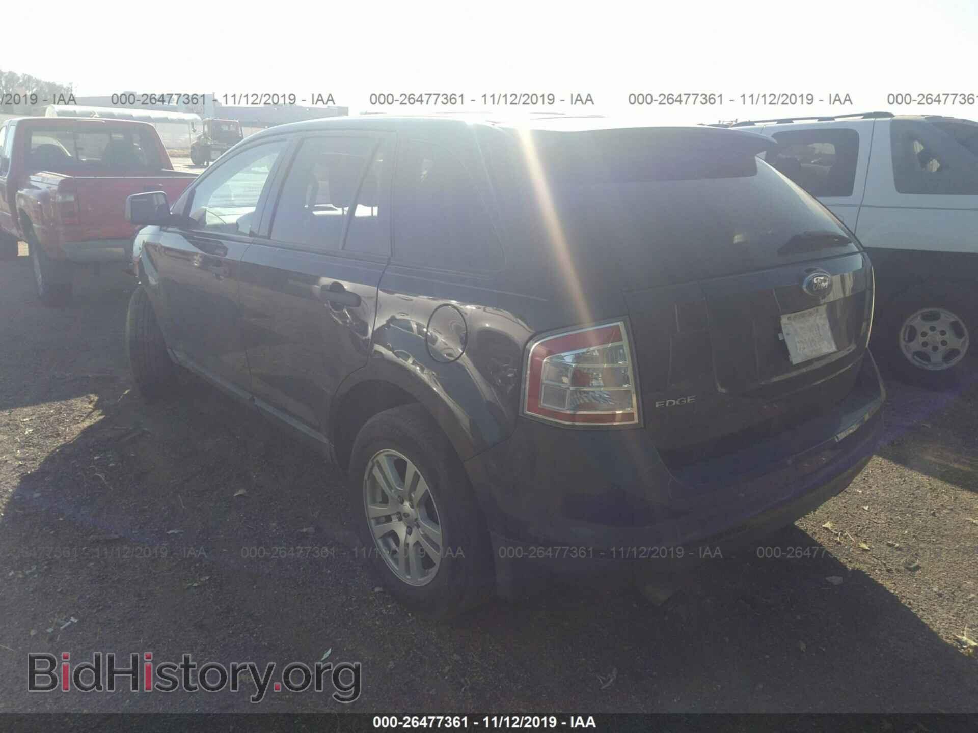 2007 Ford Edge - VIN: 2FMDK36C47BB03067 - Фото 3