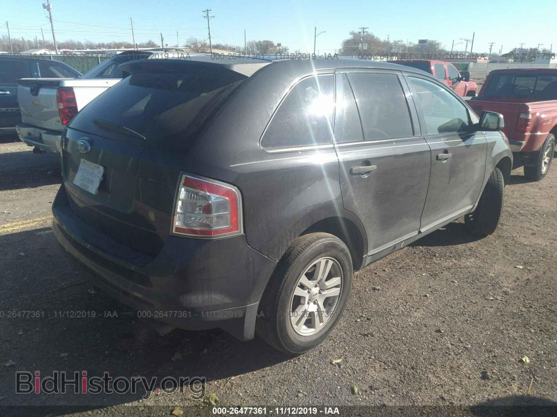 2007 Ford Edge - VIN: 2FMDK36C47BB03067 - Фото 4