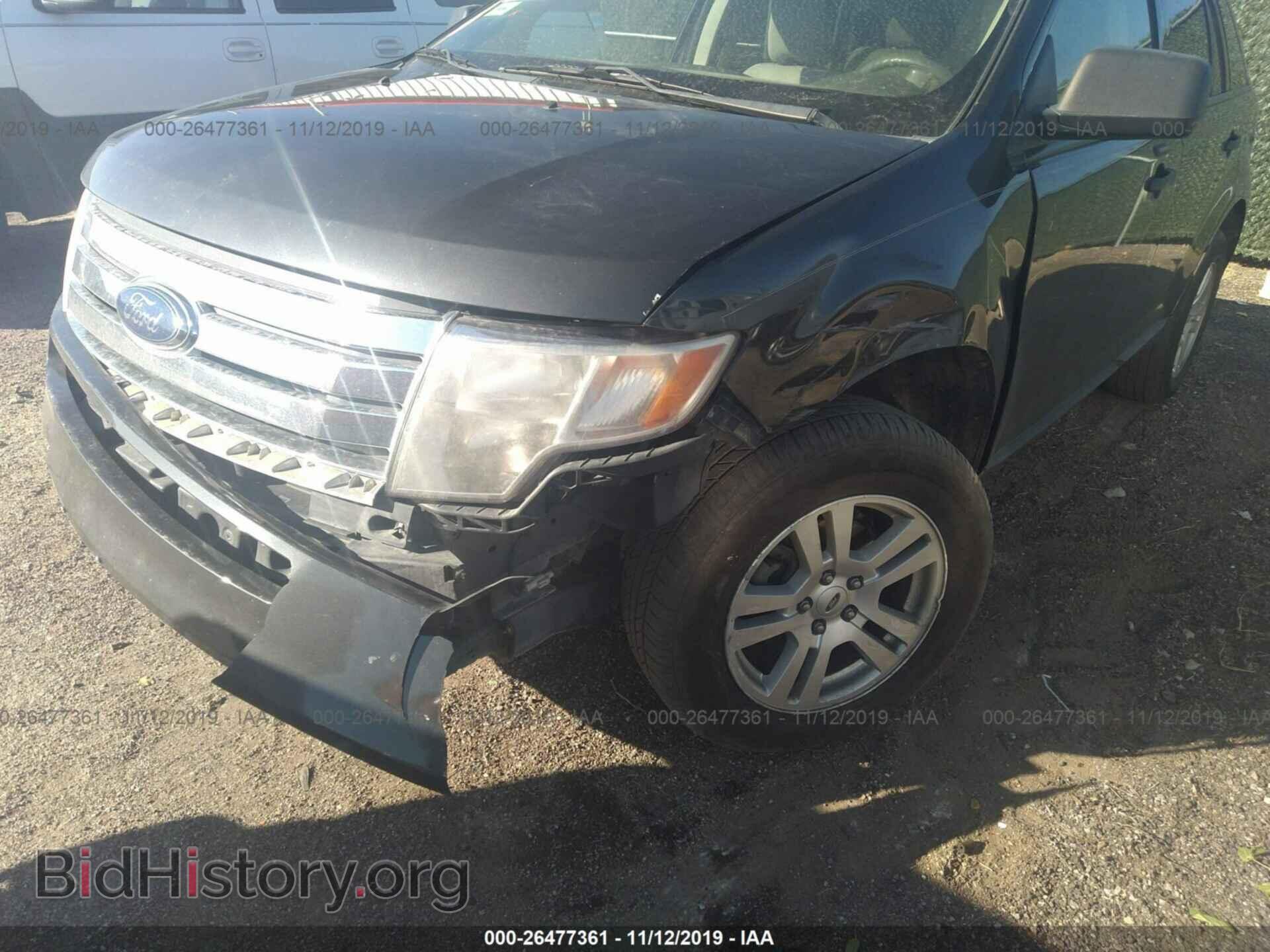 2007 Ford Edge - VIN: 2FMDK36C47BB03067 - Фото 6