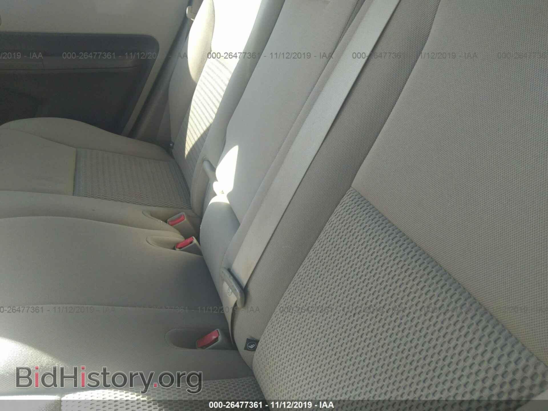 2007 Ford Edge - VIN: 2FMDK36C47BB03067 - Фото 8