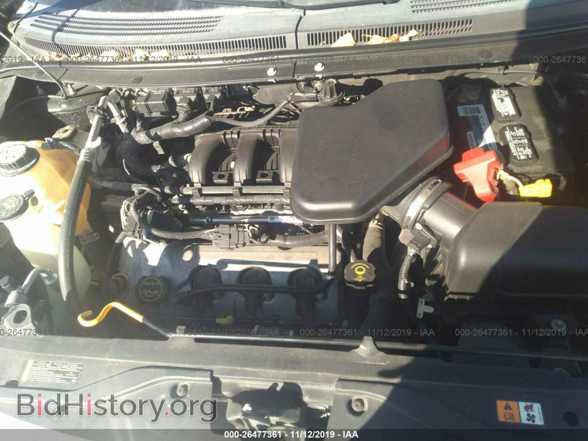 2007 Ford Edge - VIN: 2FMDK36C47BB03067 - Фото 10