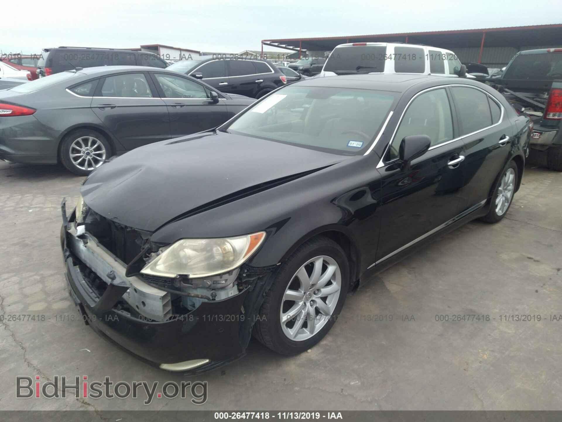 2007 LEXUS LS - VIN: JTHBL46F275020779 - Фото 2