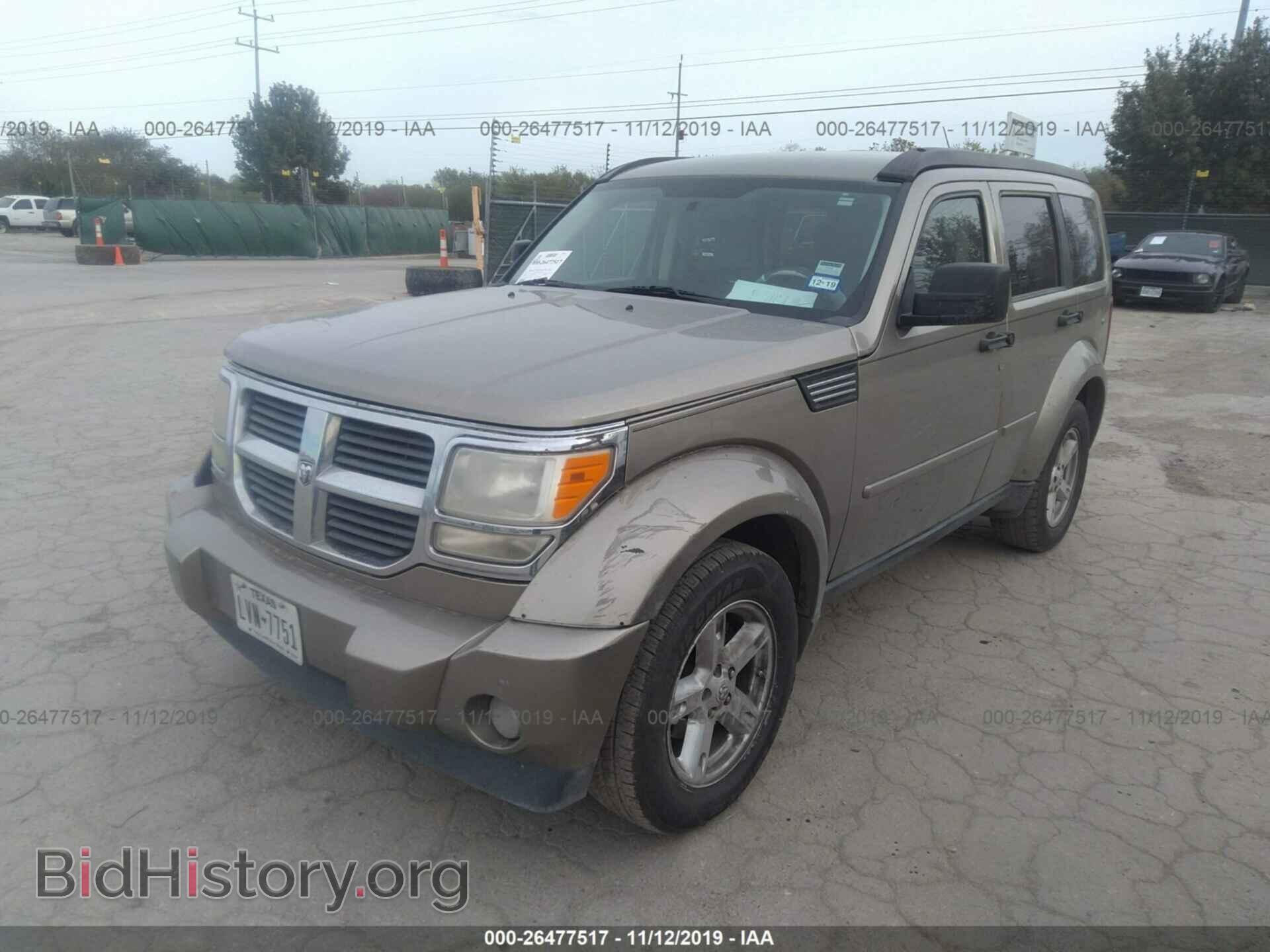 2007 DODGE NITRO - VIN: 1D8GT28K87W728231 - Фото 2